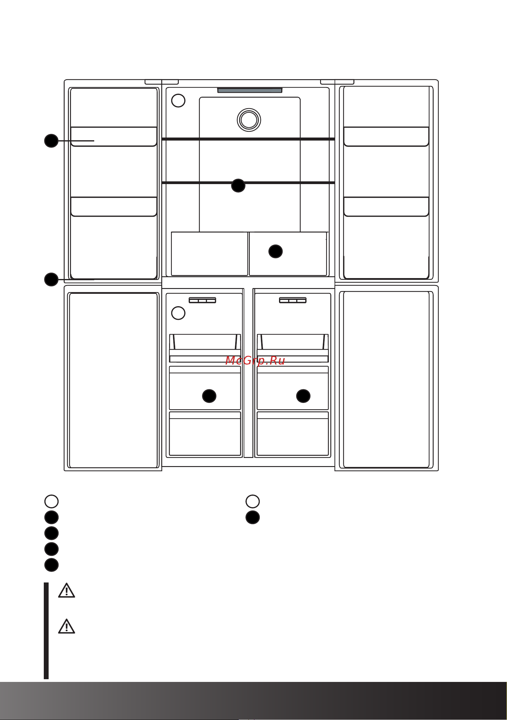 Hiberg RFS-700DX NFGB [11/52] Www hiberg ru