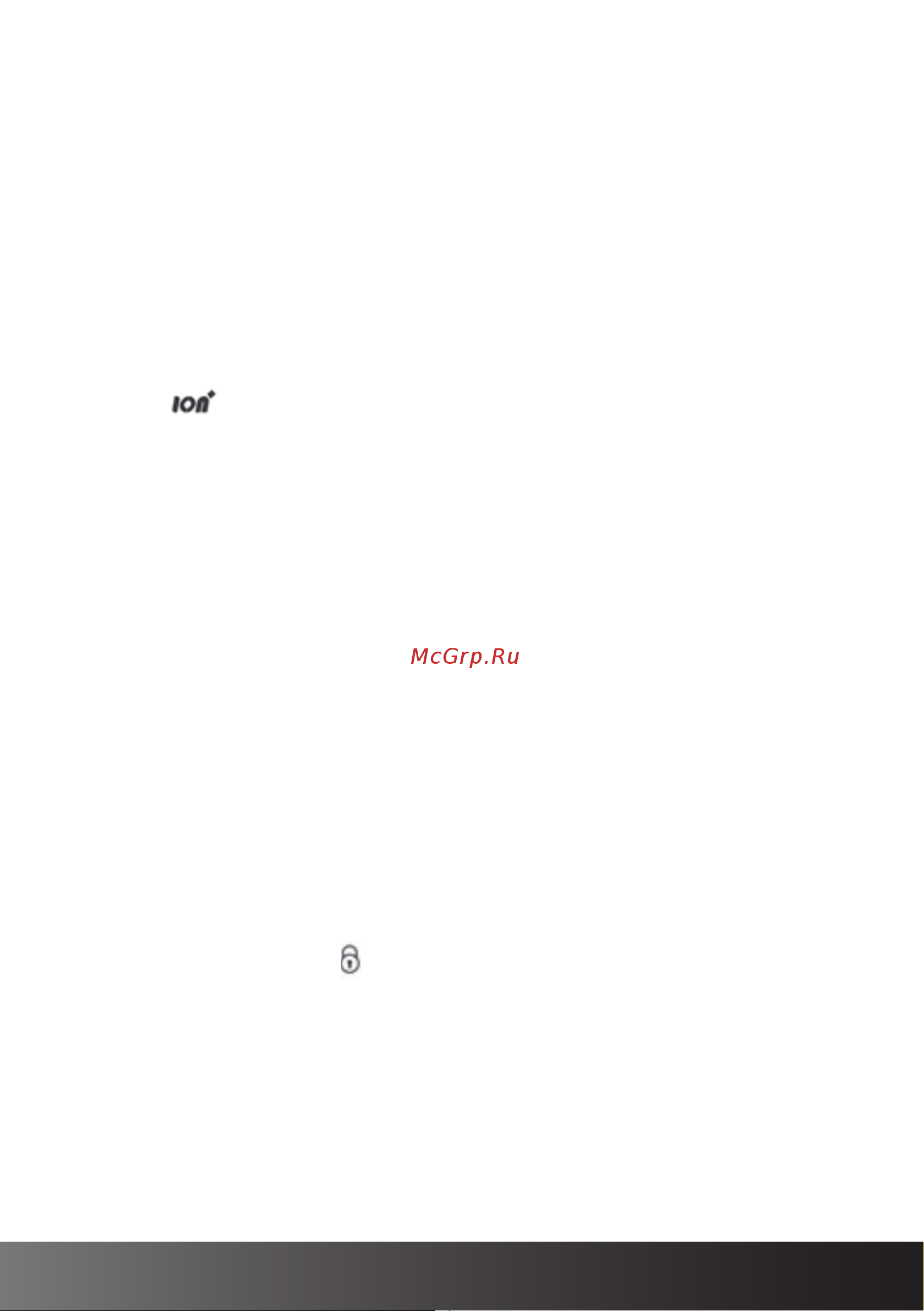 Hiberg RFQ-510DX NFGY Inverter [15/32] Www hiberg ru