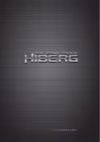 Hiberg RF-40DD NFS Инструкция по эксплуатации