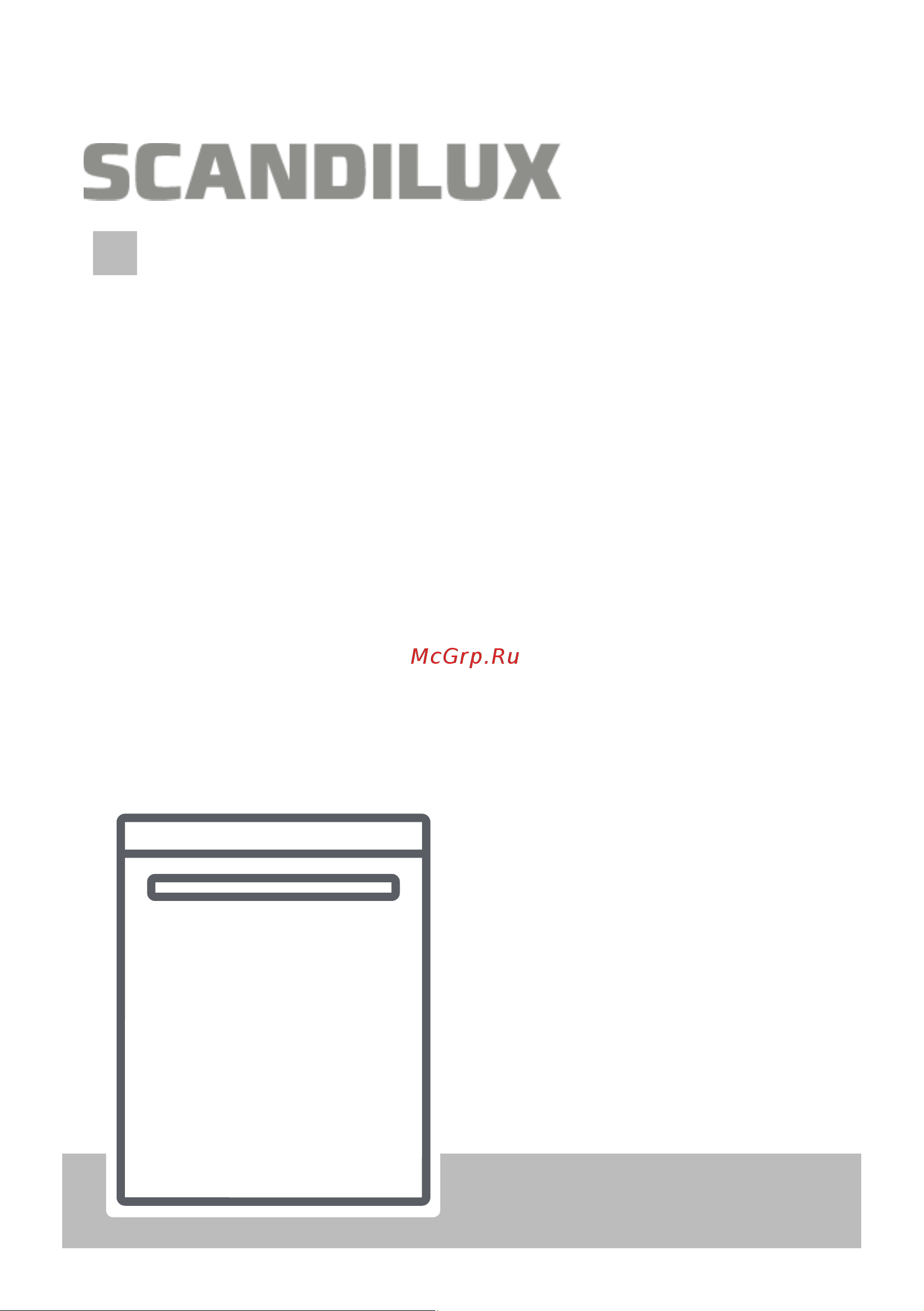 Scandilux DWB 6221B2 Руководство по Эксплуатации онлайн