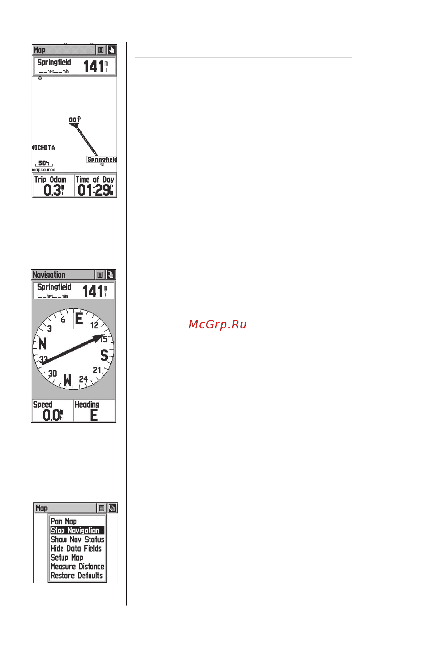 Garmin eTrex_Vista [24/92] Etrex vista руководство пользователя