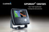 Garmin GPSMAP 580_585 Руководство по эксплуатации