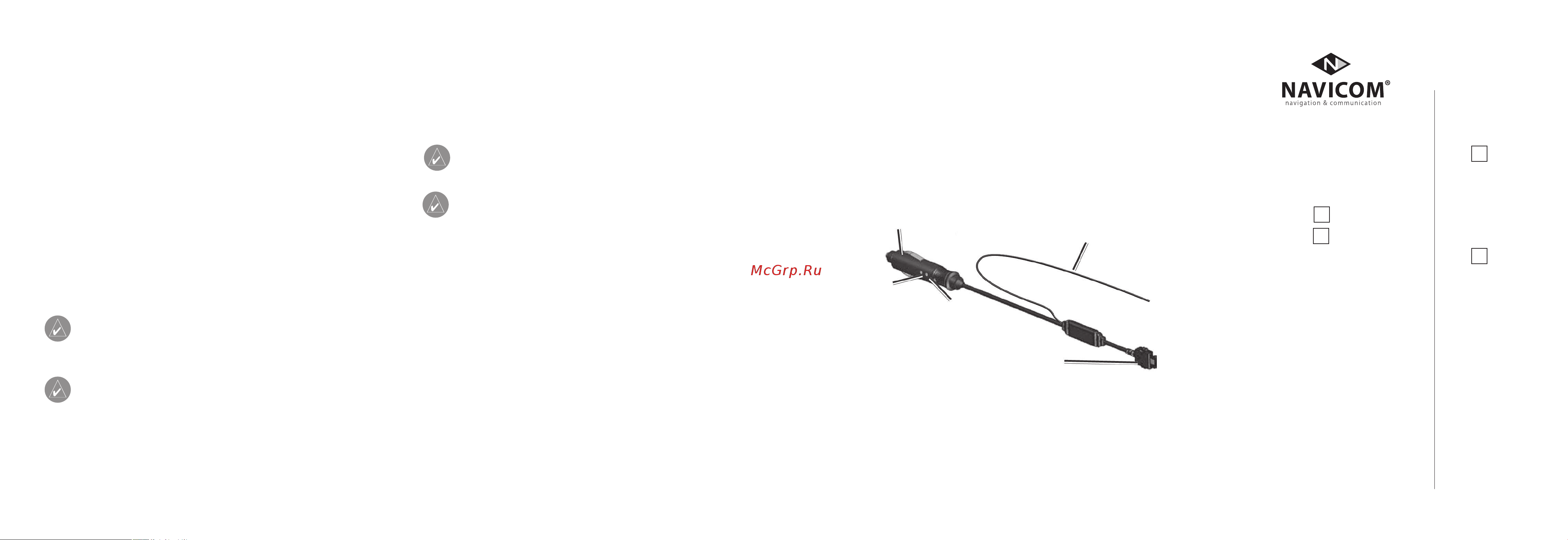 Garmin GTM_21 [2/2] Информация об обслуживании и подписке