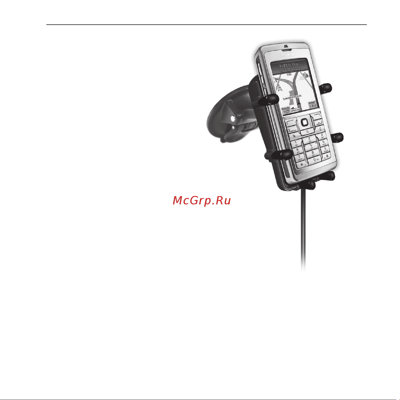Garmin Mobille_20 [3/32] Внимание