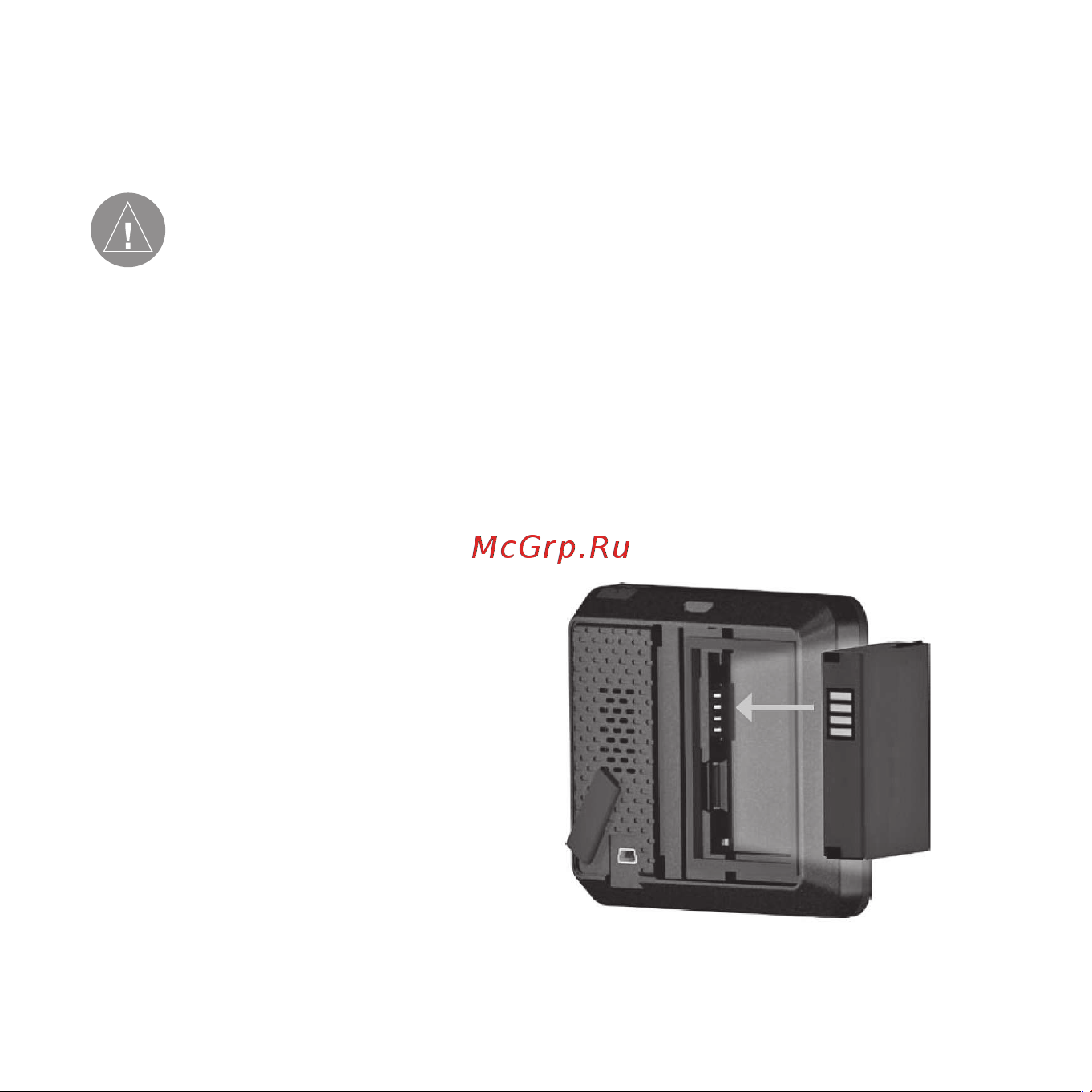 Garmin nuvi_500 [10/88] Начало работы