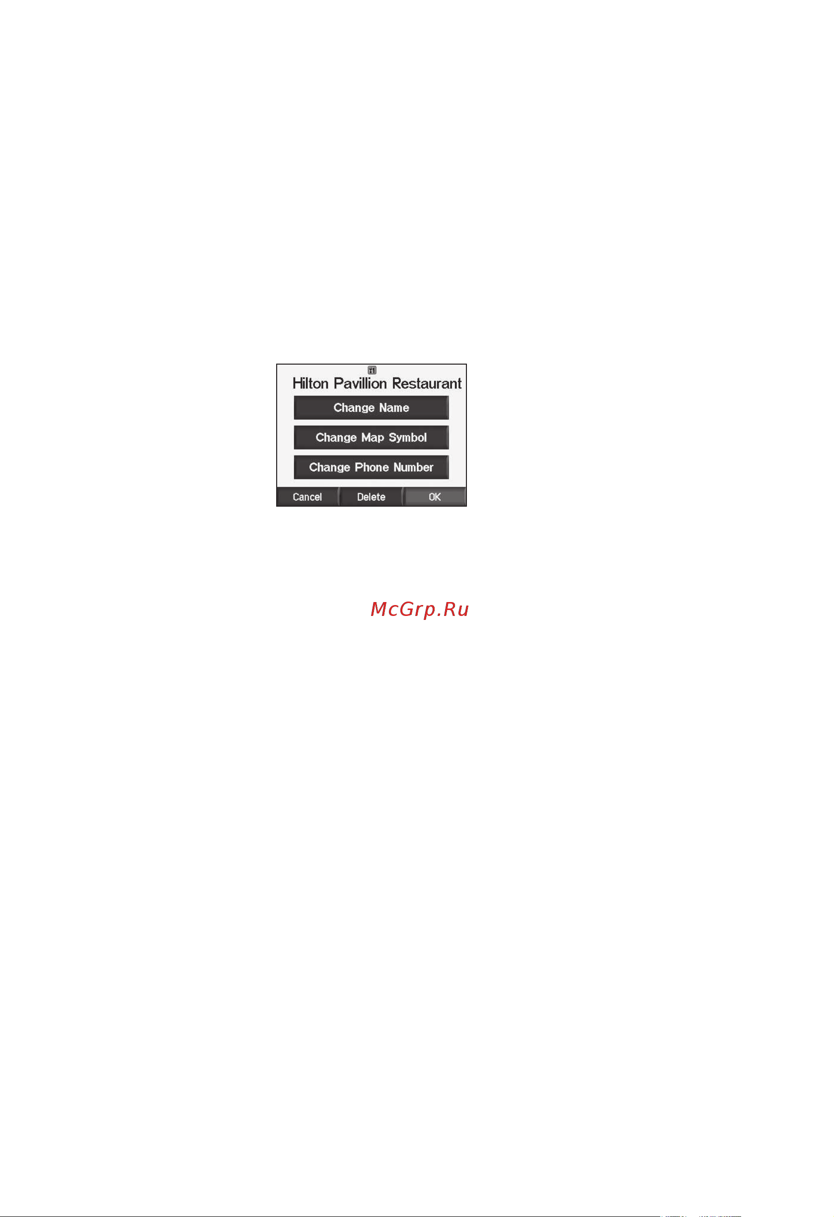 Garmin StreetPilot_C510_C550 [16/40] Поиск объектов с помощью карты