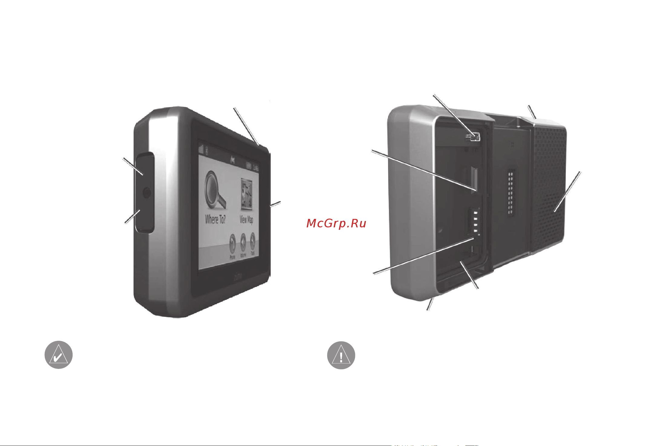 Garmin Zumo_660 [2/14] Zumo660краткаяинструкция