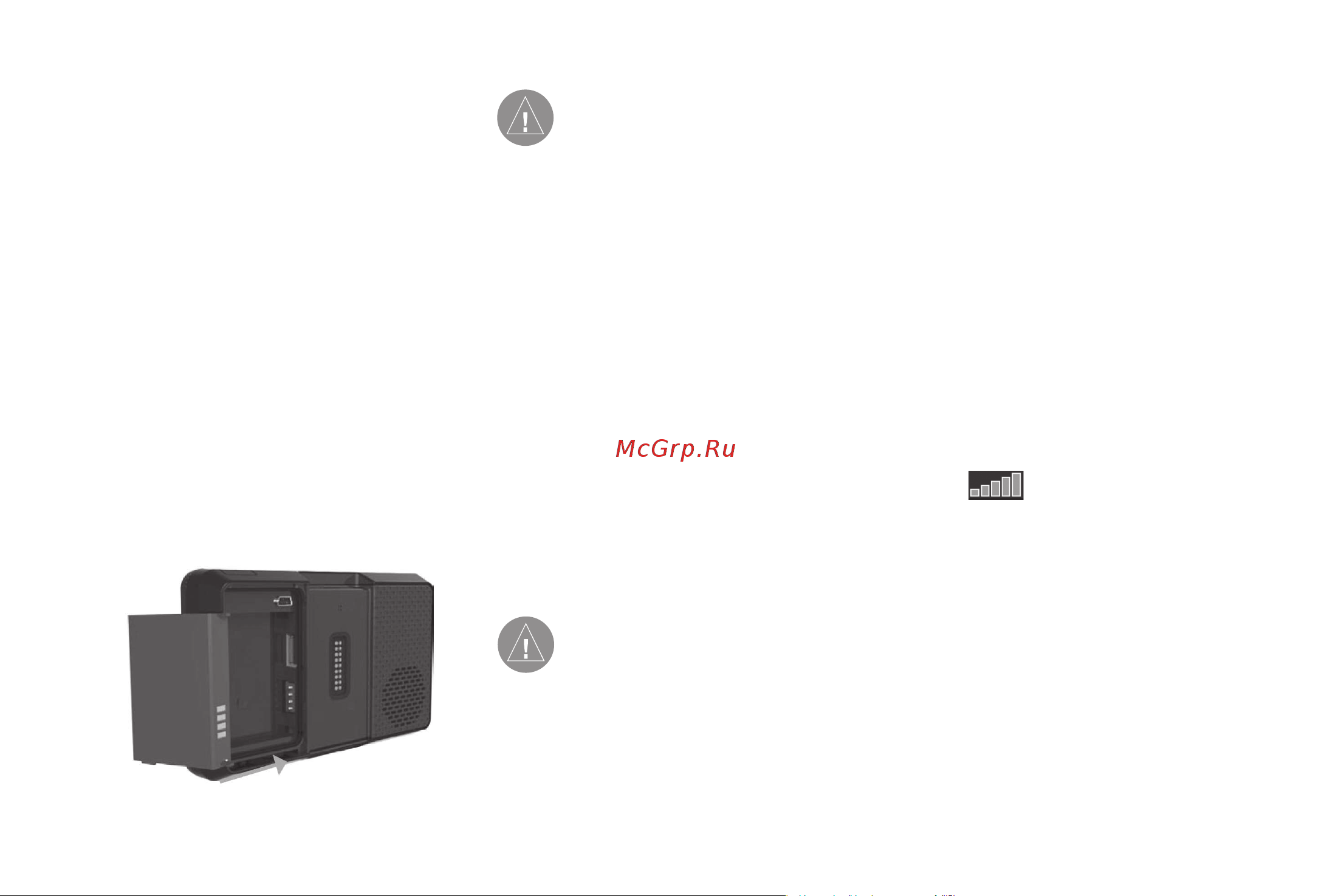 Garmin Zumo_660 [3/14] Настройка zumo