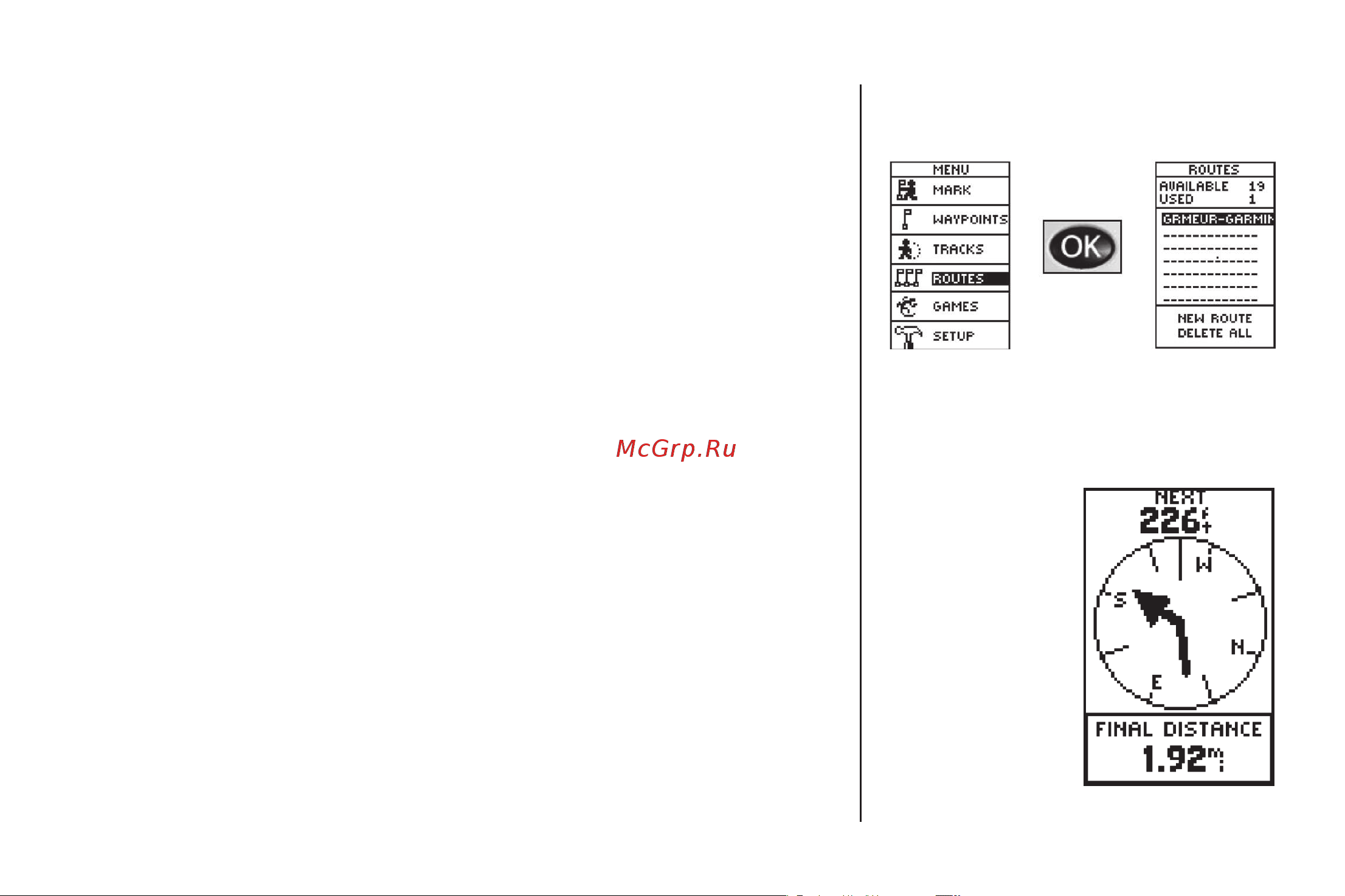 Garmin Geko_101_201 [29/56] Маршруты