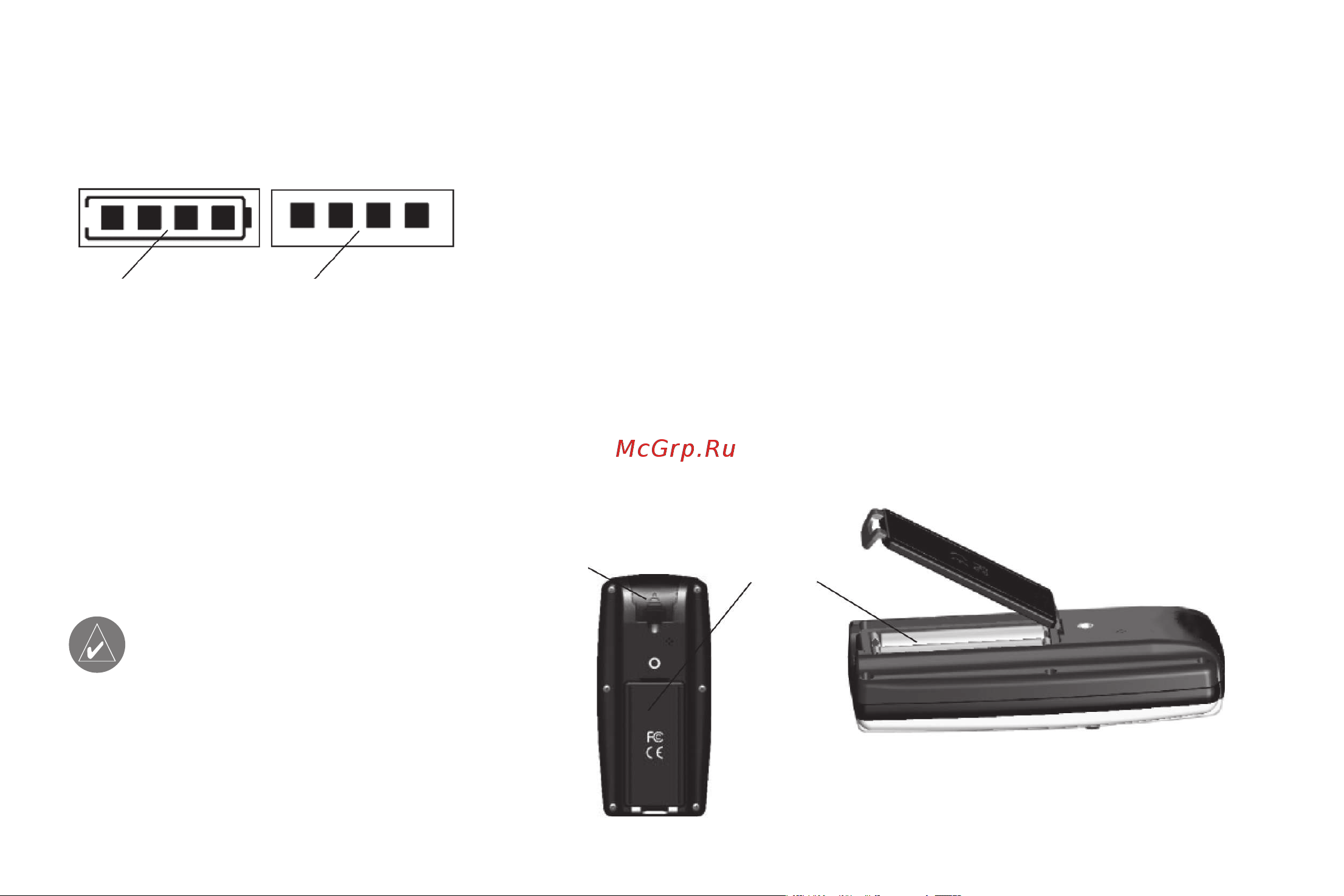Garmin Geko_101_201 [4/56] Примечание если вы соби раетесь хранить ваш прибор geko 201 в течение длительного периода времени удалите из него батареи следуйте инструкциям произ водителя батарей по хранению батарей и обращению с ними