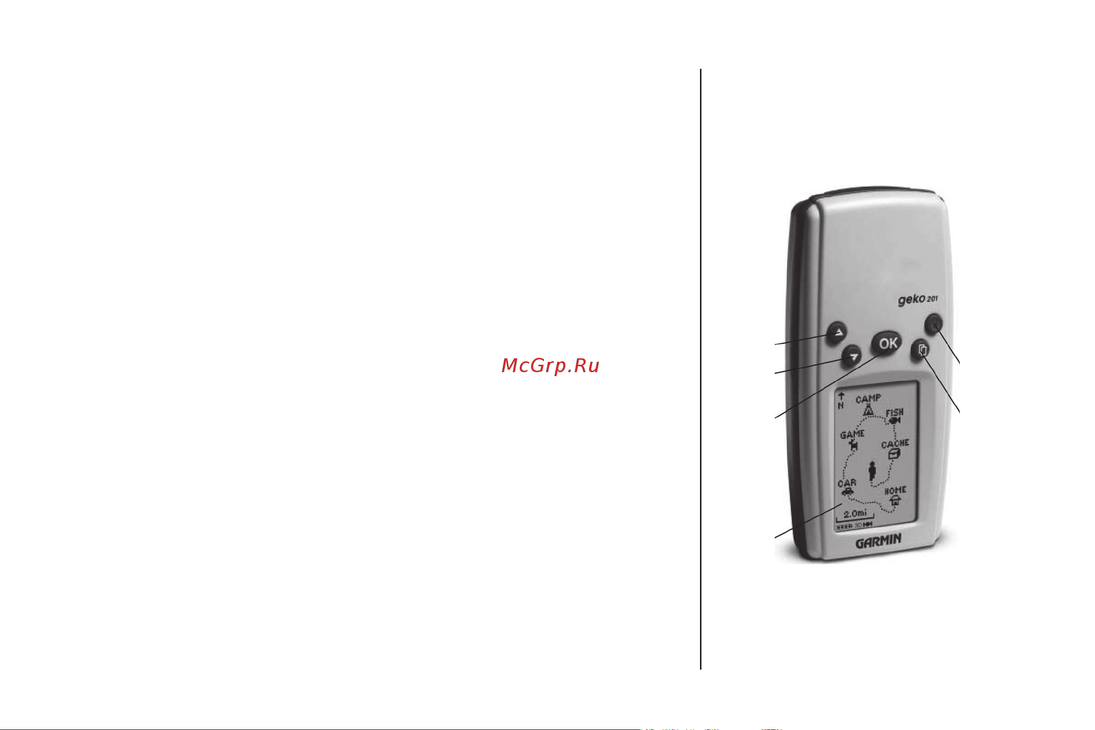 Garmin Geko_101_201 [5/56] Функции кнопок прибора geko 201