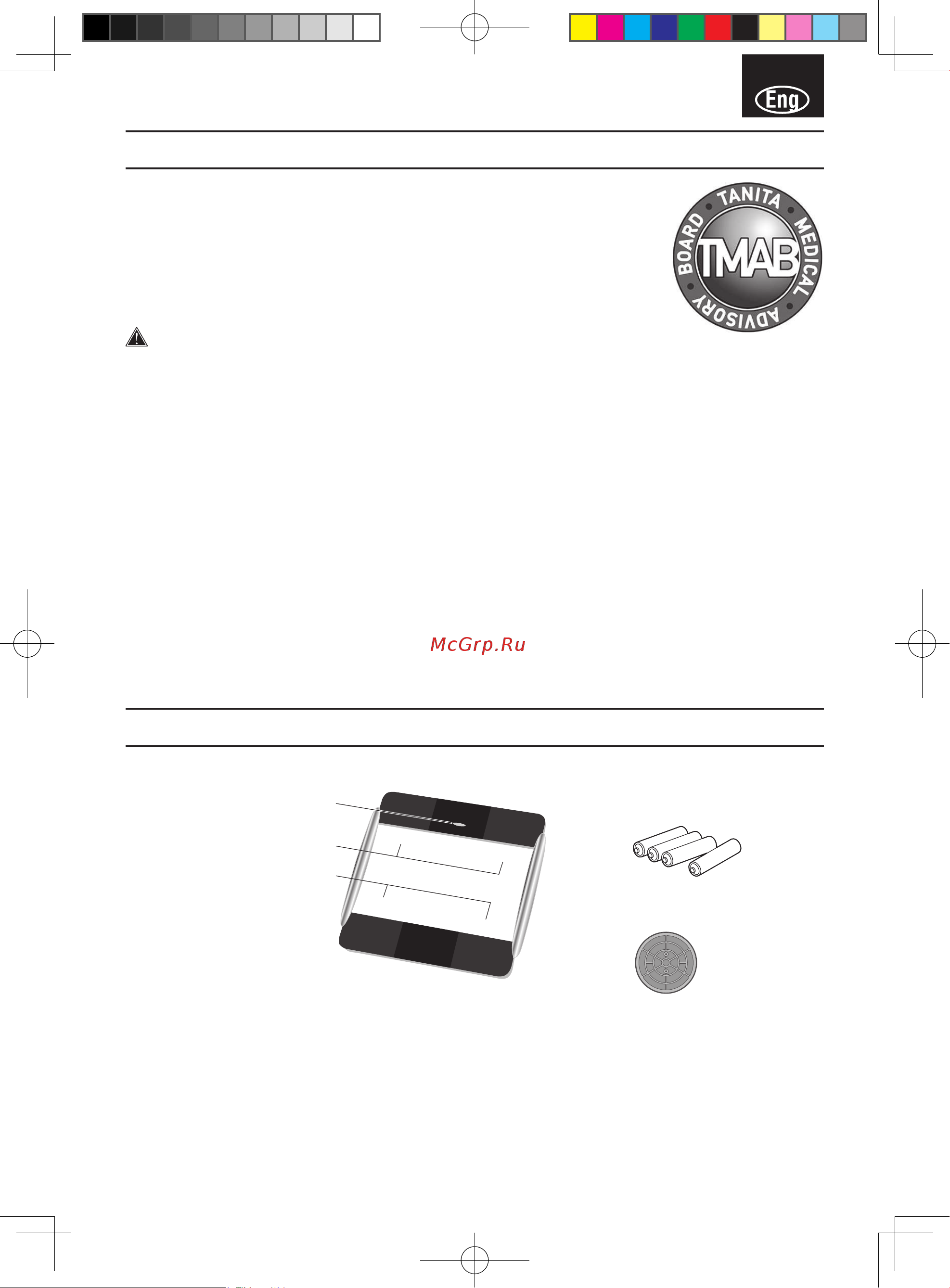 Garmin Tanita_BC_1000 [3/37] Features and functions