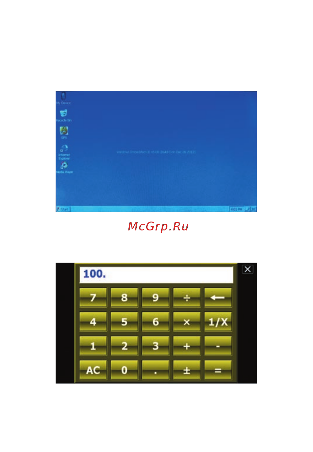 Lexand CD5 HD [25/36] Windows