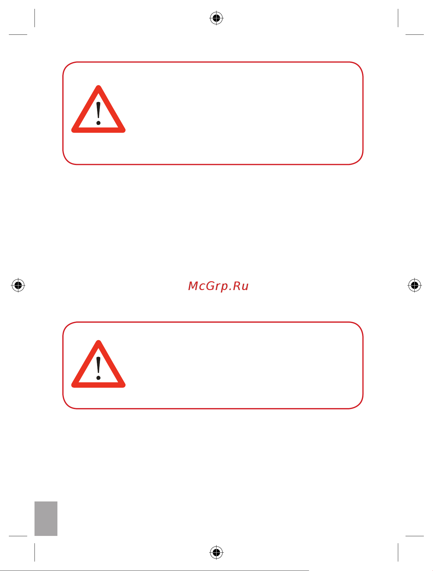 Lexand SA4 [10/48] Карта памяти microsd transflash