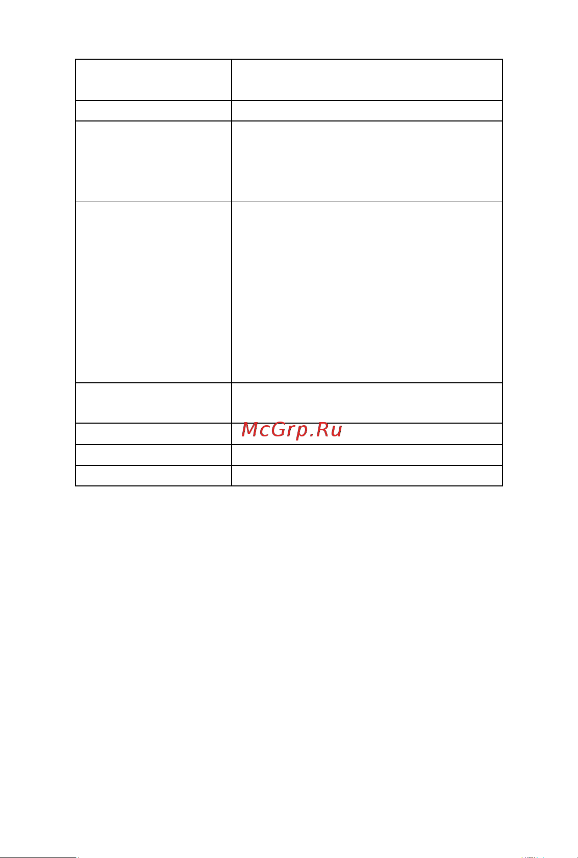 Lexand SB7 PRO HD Руководство по эксплуатации онлайн [8/53] 692725