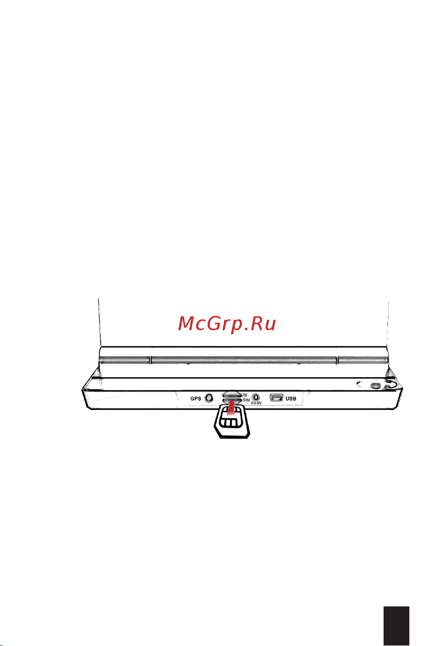 Artway MD-911 Руководство по эксплуатации онлайн [5/14] 692988
