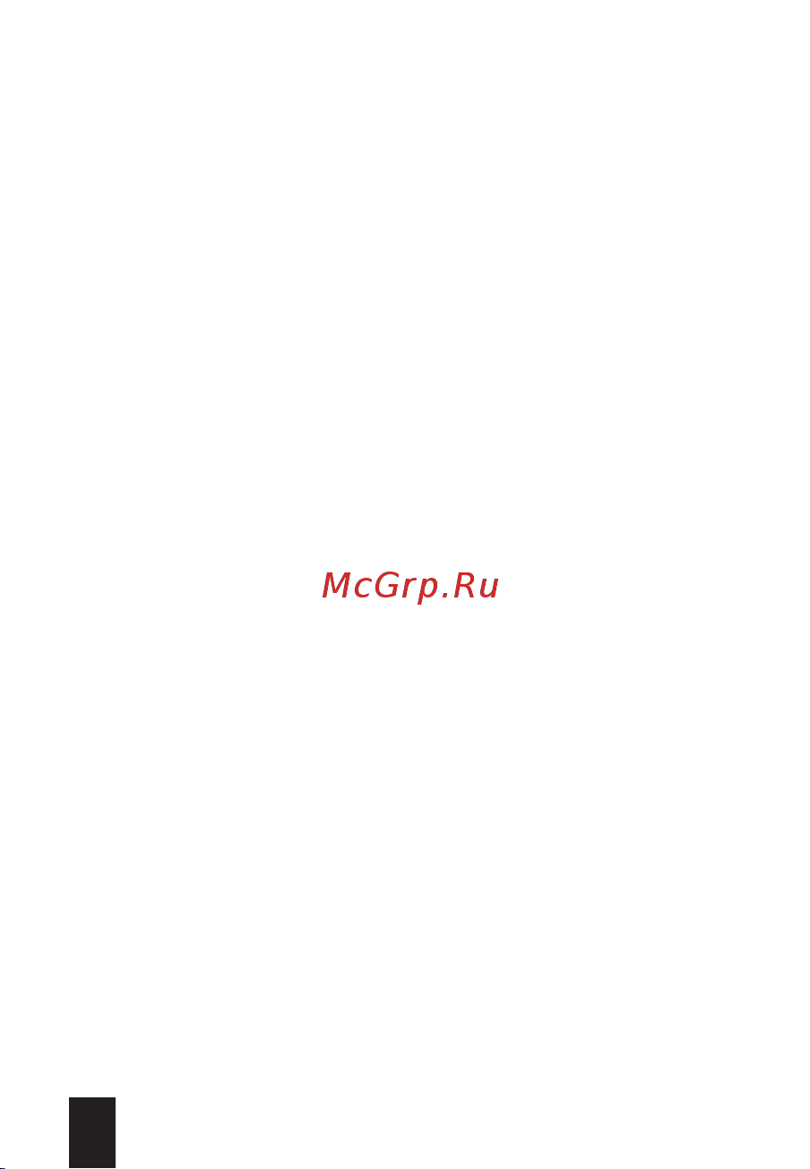 Artway MD-911 Руководство по эксплуатации онлайн [8/14] 692988