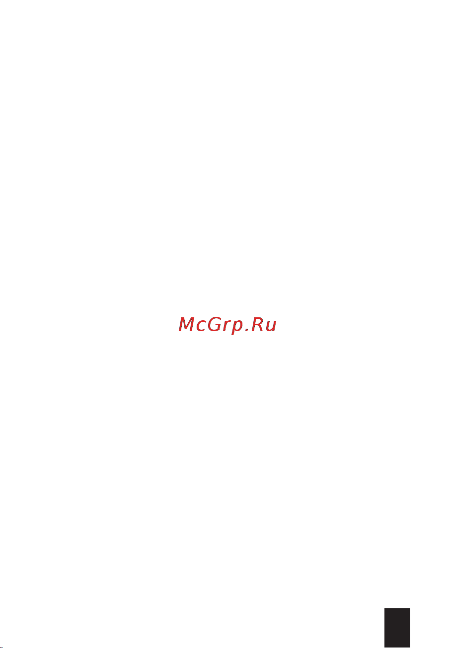 Artway MD-911 Руководство по эксплуатации онлайн [9/14] 692988