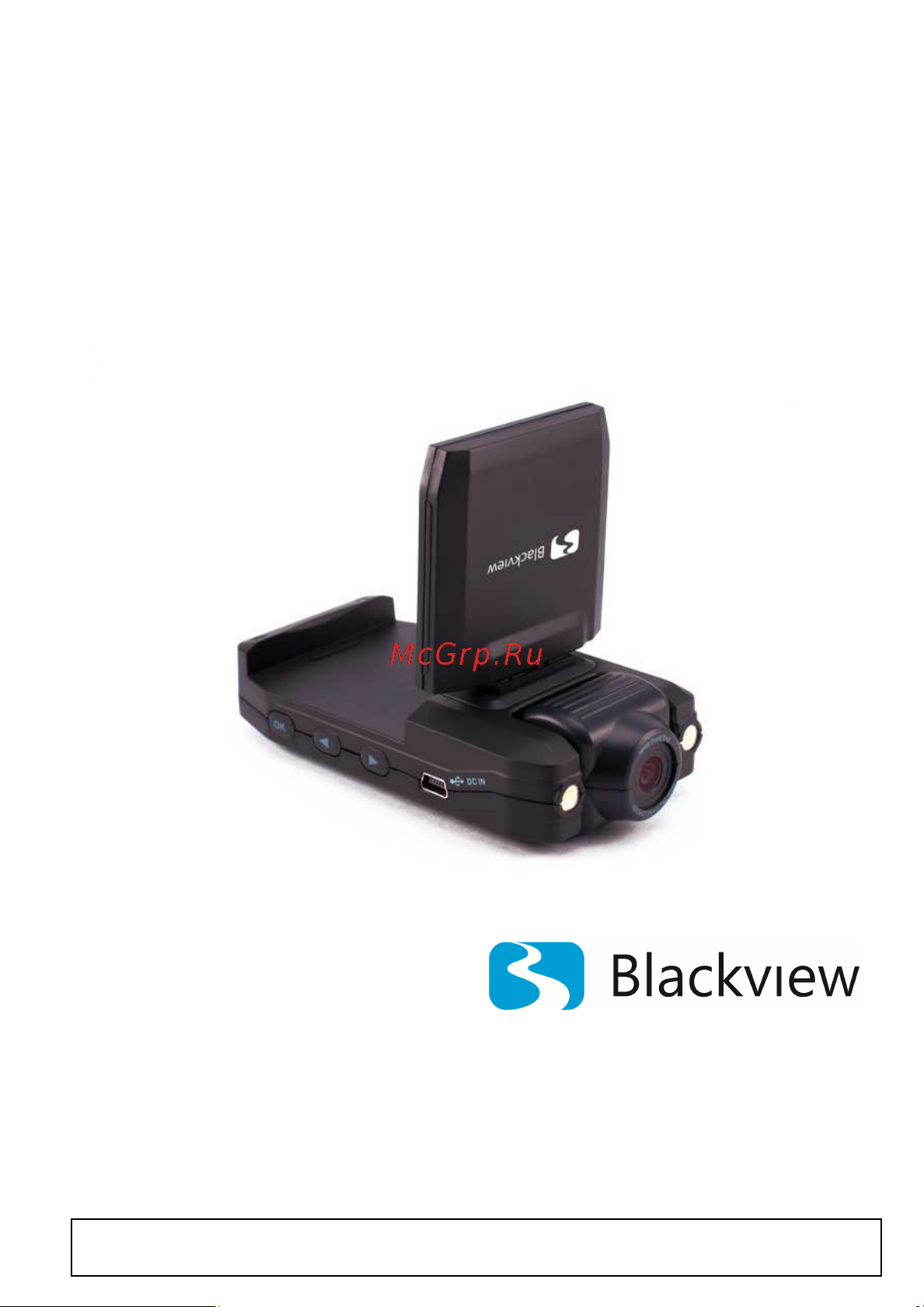Blackview L5000 Руководство по эксплуатации онлайн