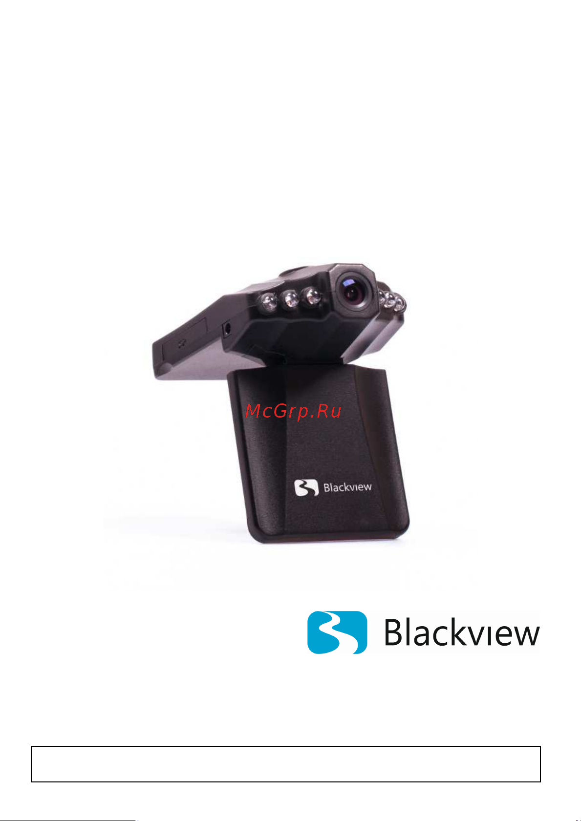 Blackview L720 Руководство по эксплуатации онлайн