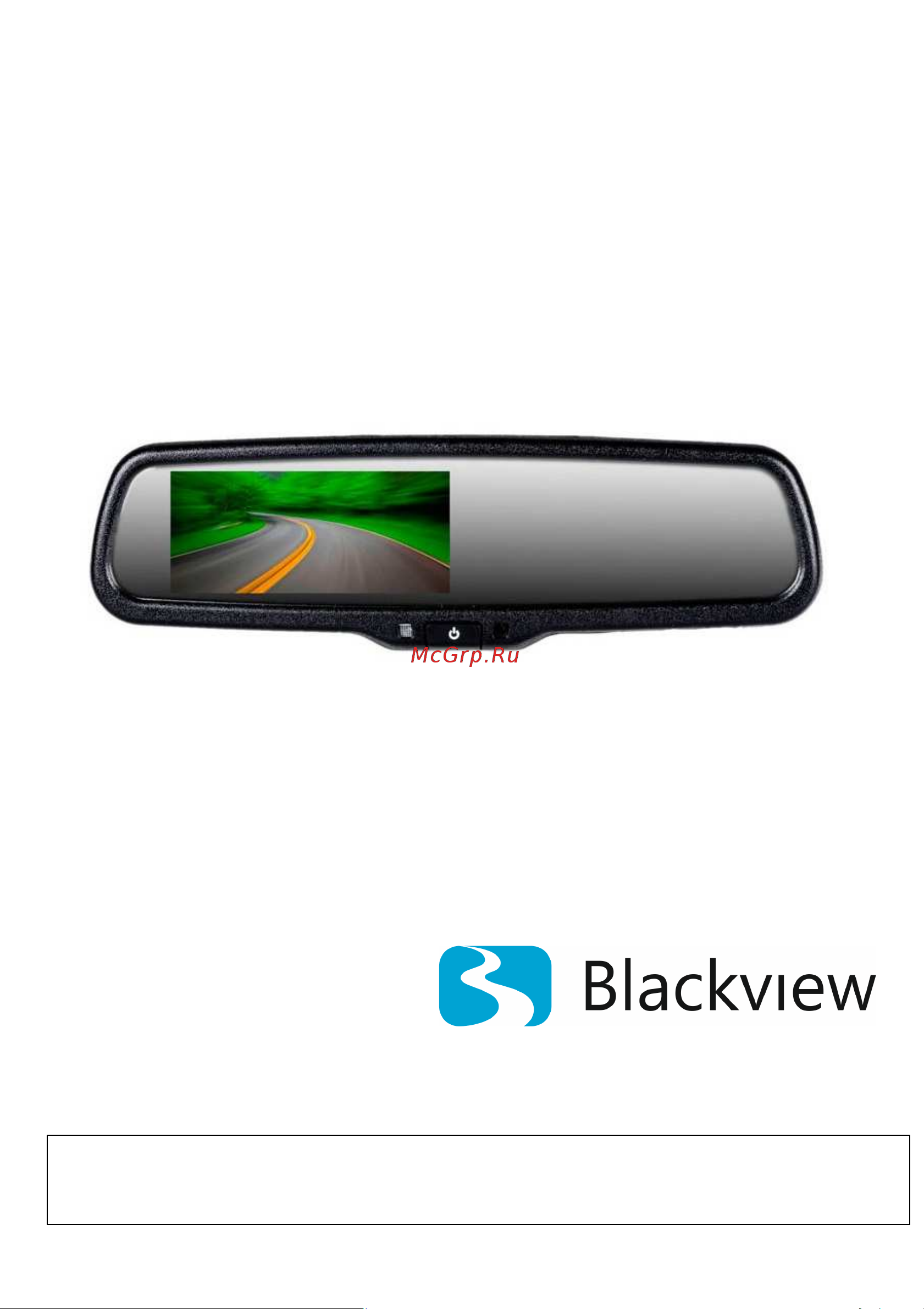Blackview MD-SPEC Руководство по эксплуатации онлайн