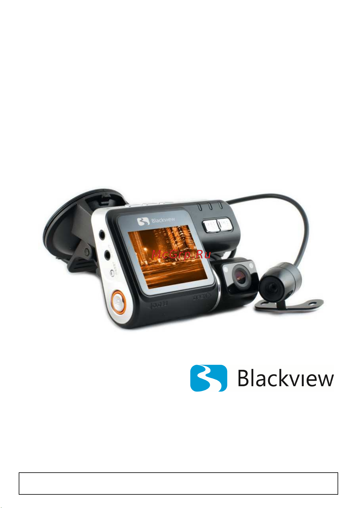 Blackview X300 DUAL Руководство по эксплуатации онлайн