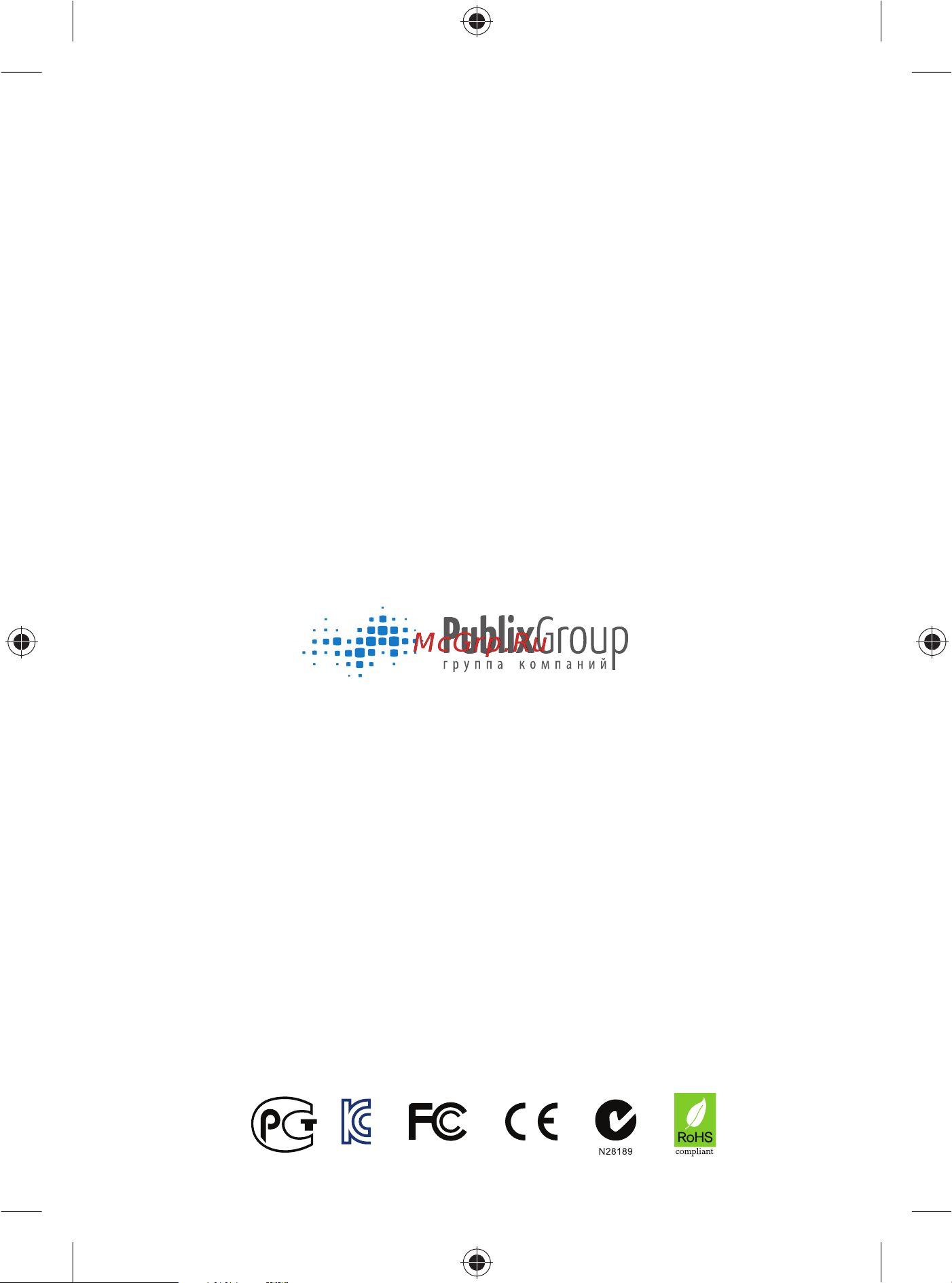 Blackvue DR400G-HD II (версия 2) 16GB Руководство по эксплуатации онлайн [36/36] 693009