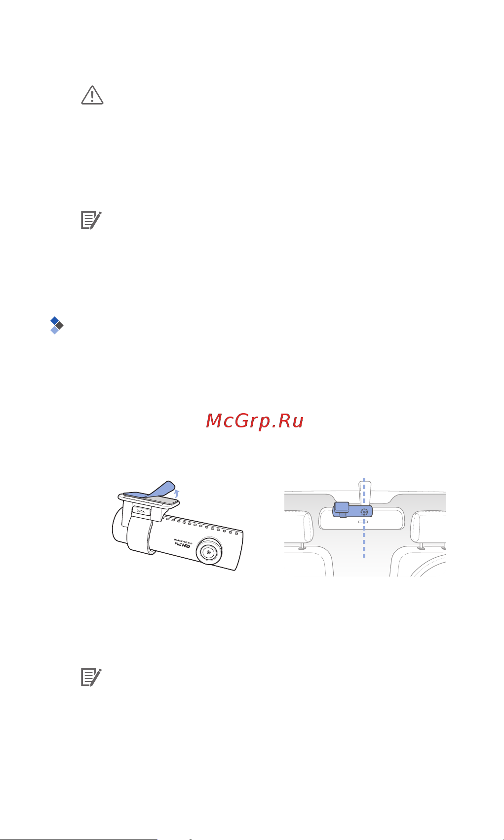 Blackvue DR500GW-HD 16GB [16/45] Установка