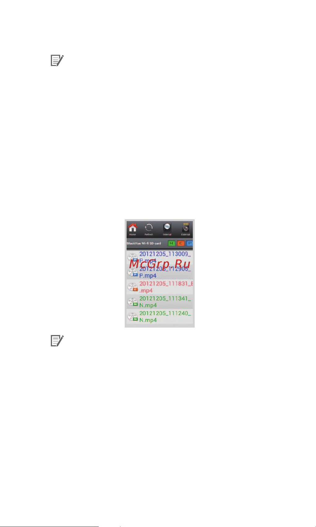 Blackvue DR500GW-HD 16GB [24/45] Dr500gw hd 23