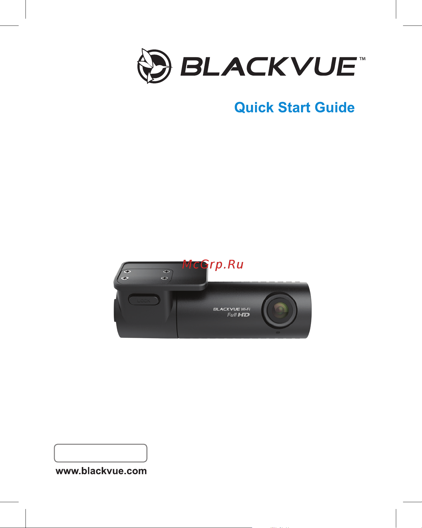 Blackvue DR590X-1CH Руководство по эксплуатации онлайн