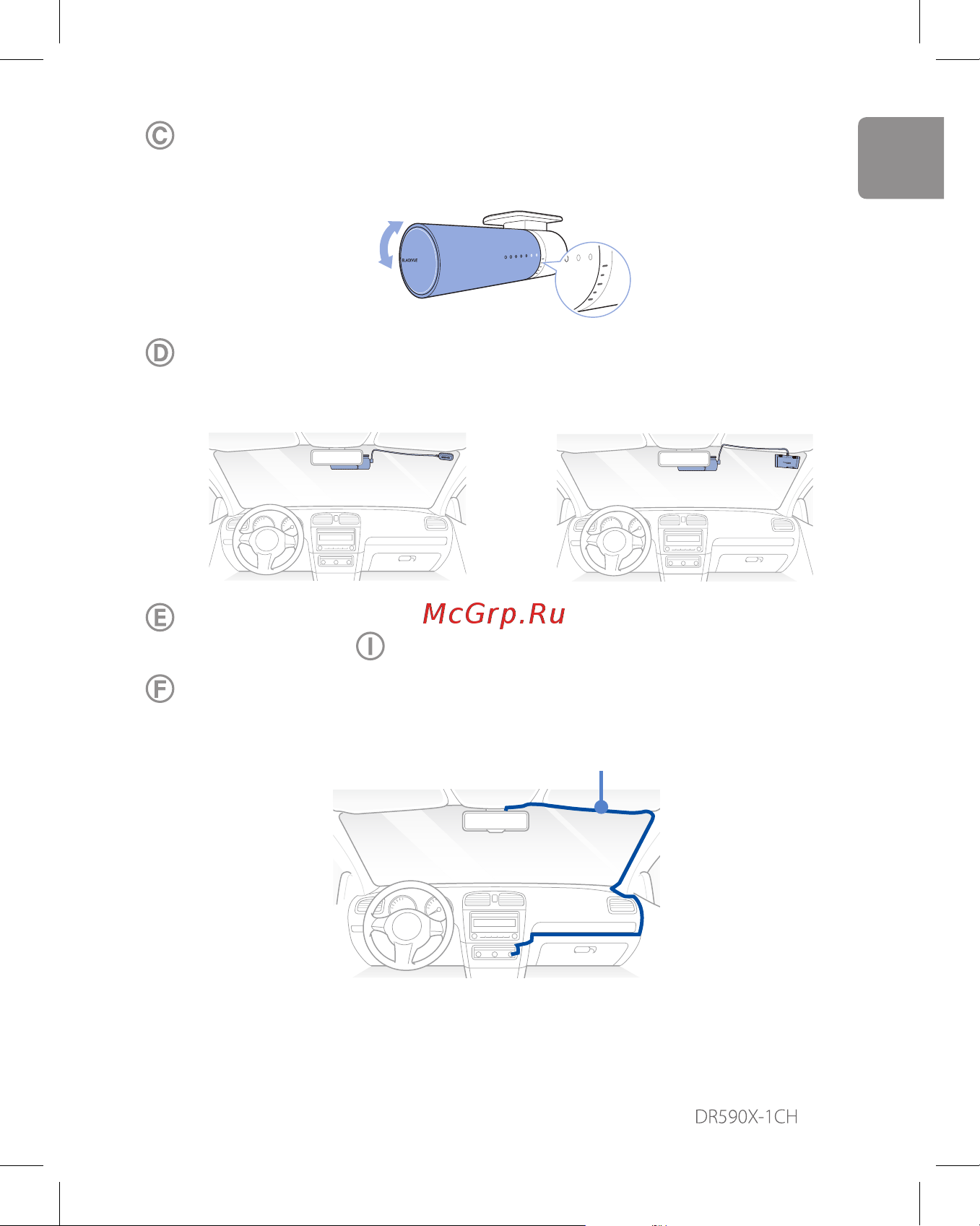 Blackvue DR590X-1CH Руководство по эксплуатации онлайн [11/52] 693018