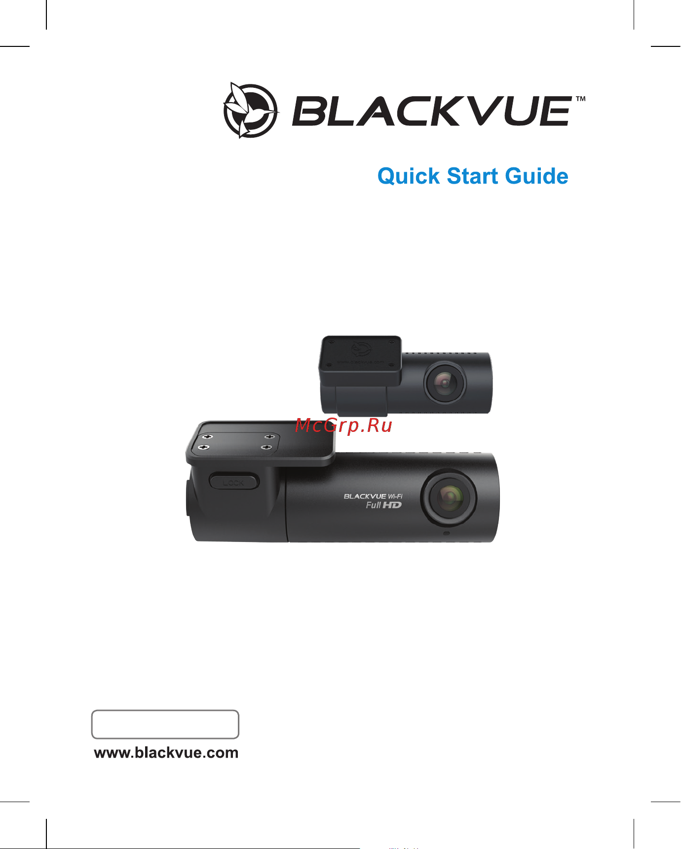 Blackvue DR590X-2CH Руководство по эксплуатации онлайн