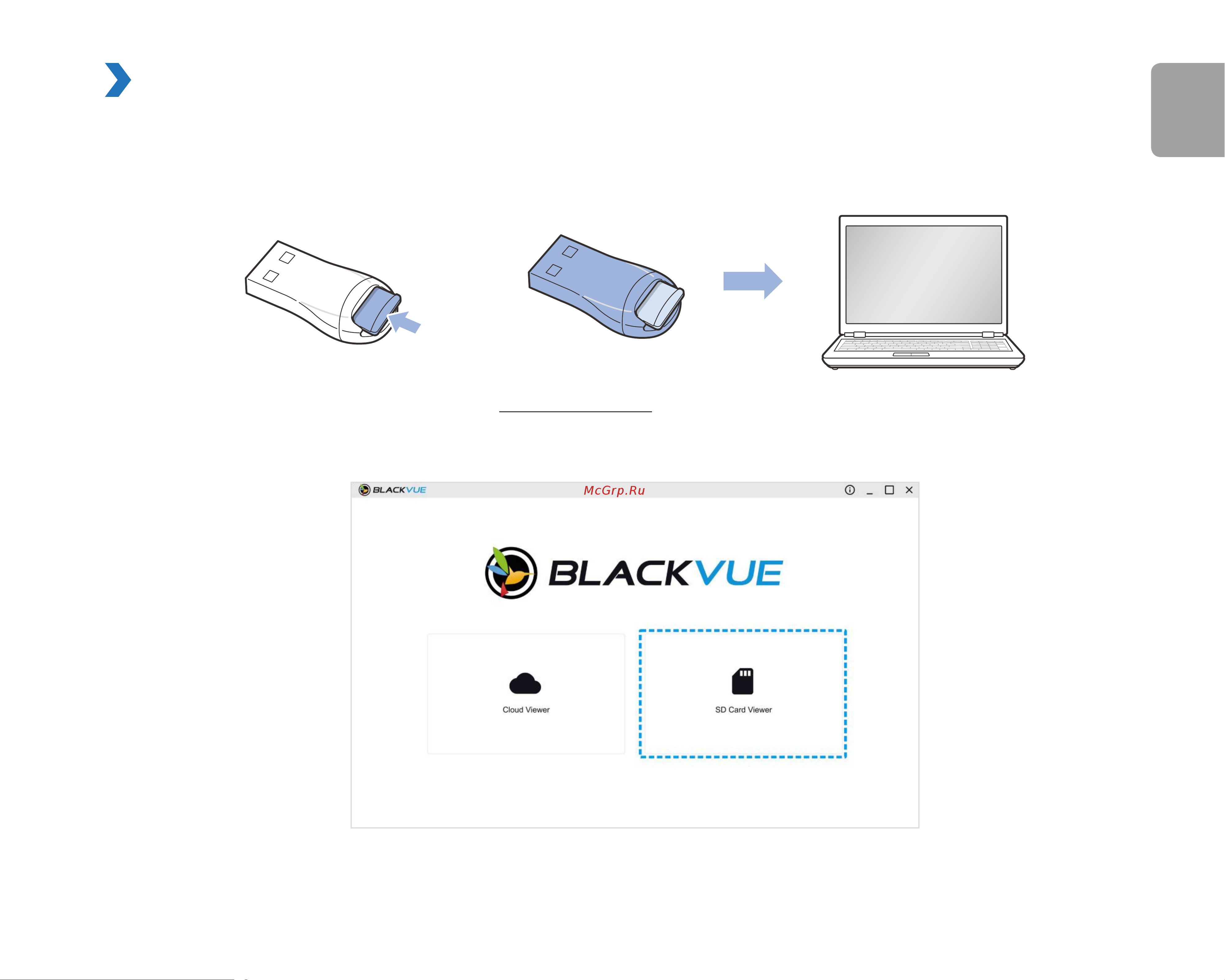 Blackvue DR750-2CH LTE [31/108] Воспроизведение видеофайлов в blackvue viewer