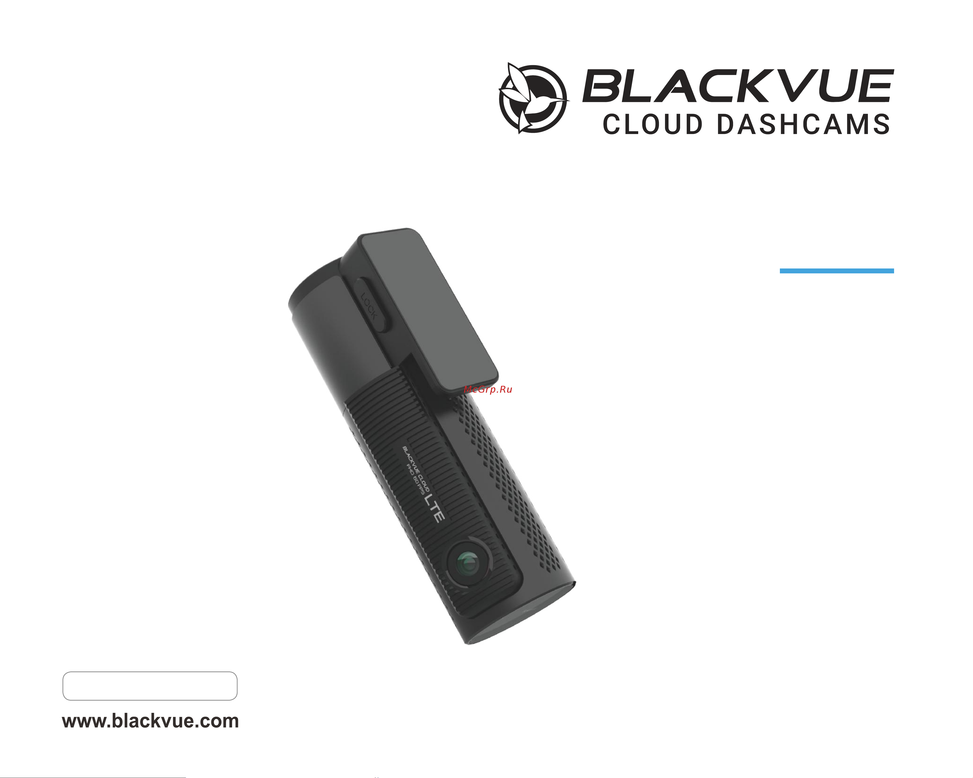 Blackvue DR750X-2CH LTE Руководство по эксплуатации онлайн