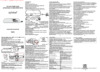 Eplutus D01 Руководство по эксплуатации