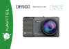 Navitel DR900 Руководство по эксплуатации