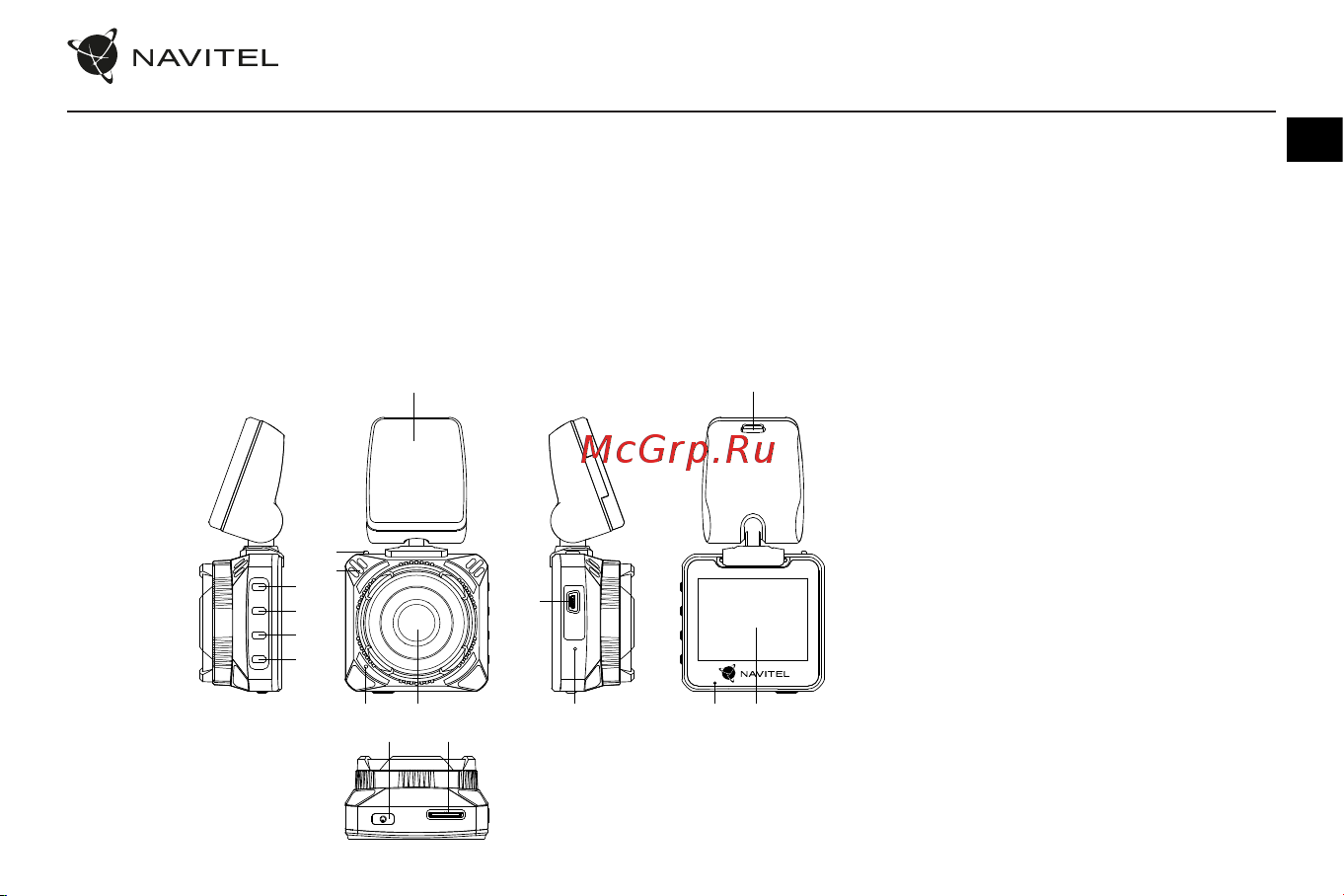 Navitel R650 NV [2/76] Navitel r650 nv 1