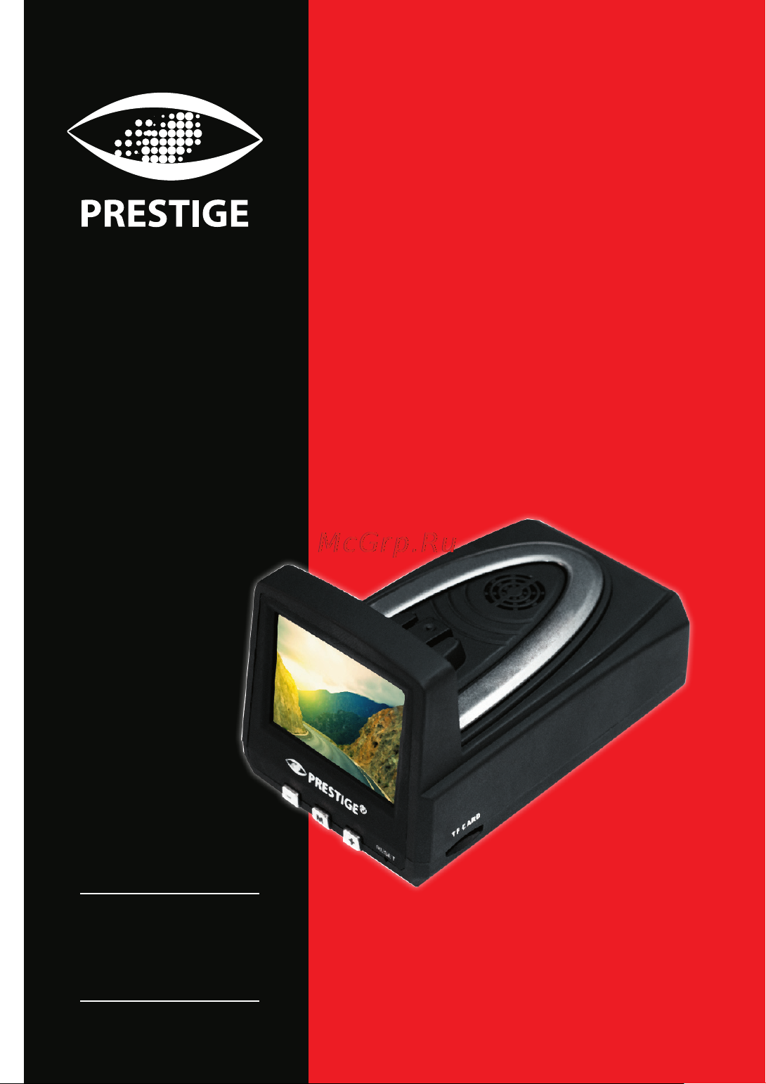 Prestige MD-101 GPS Руководство по эксплуатации онлайн