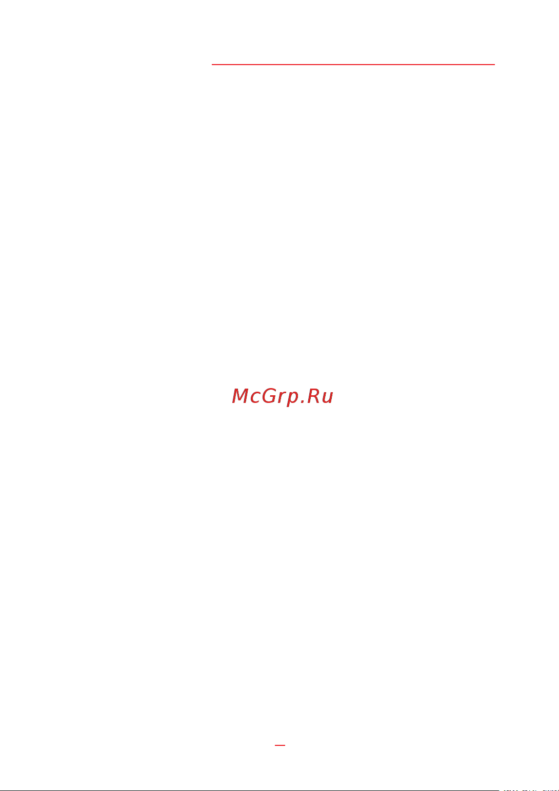 Prestige MD-101 GPS Руководство по эксплуатации онлайн [12/13] 693223