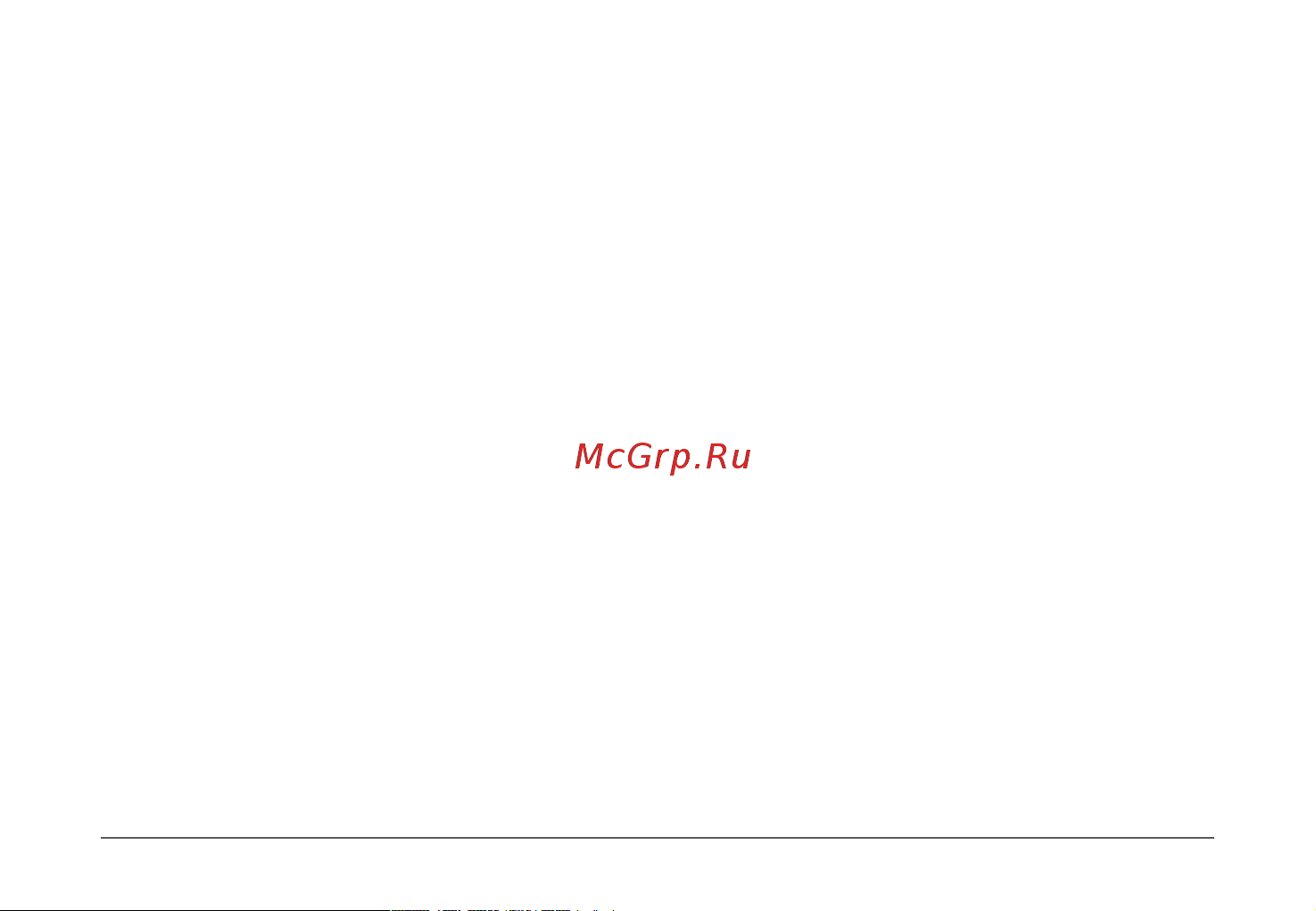 Ritmix AVR-550 Mirror Руководство по эксплуатации онлайн [11/12] 693270