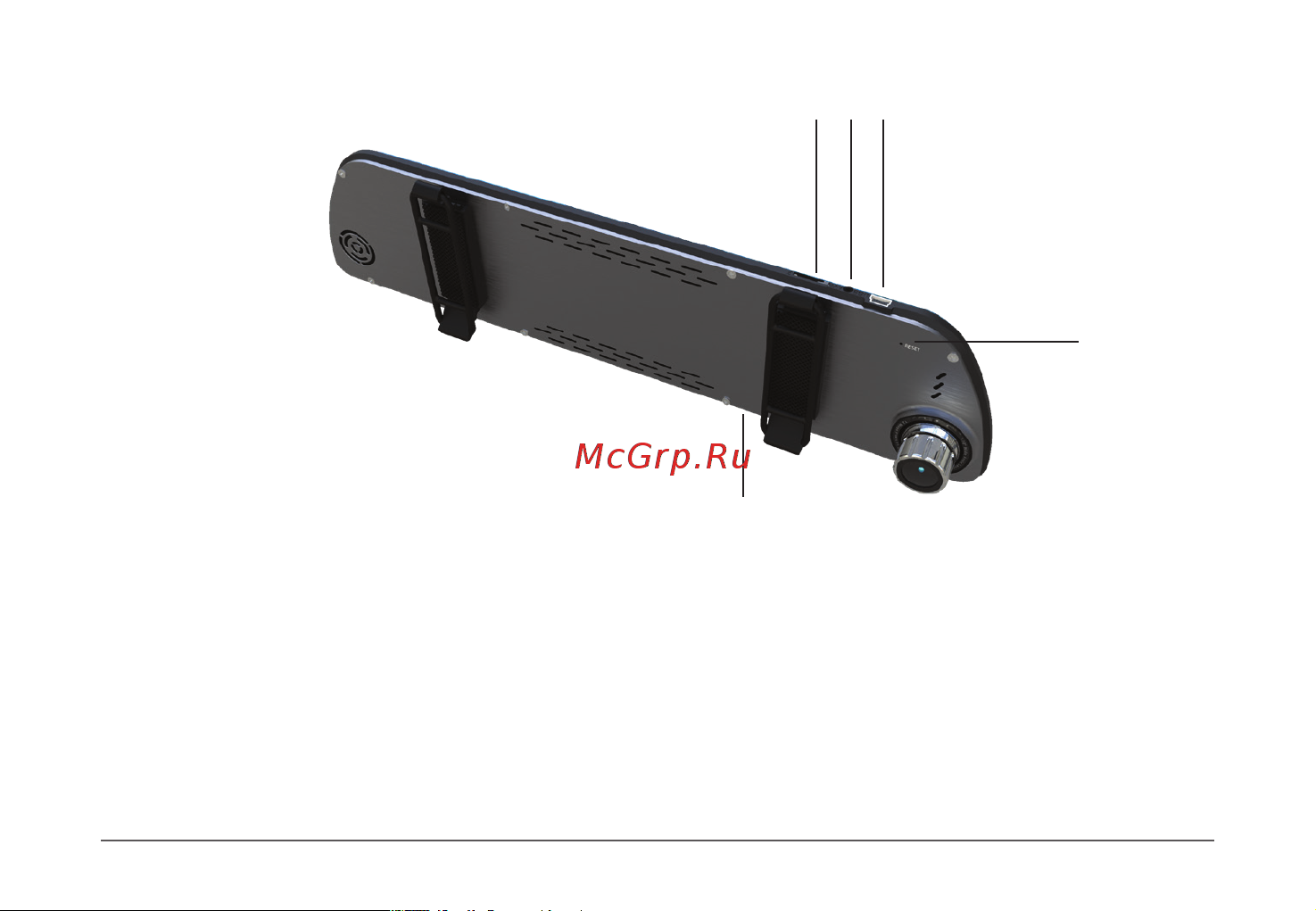 Ritmix AVR-550 Mirror Руководство по эксплуатации онлайн [4/12] 693270