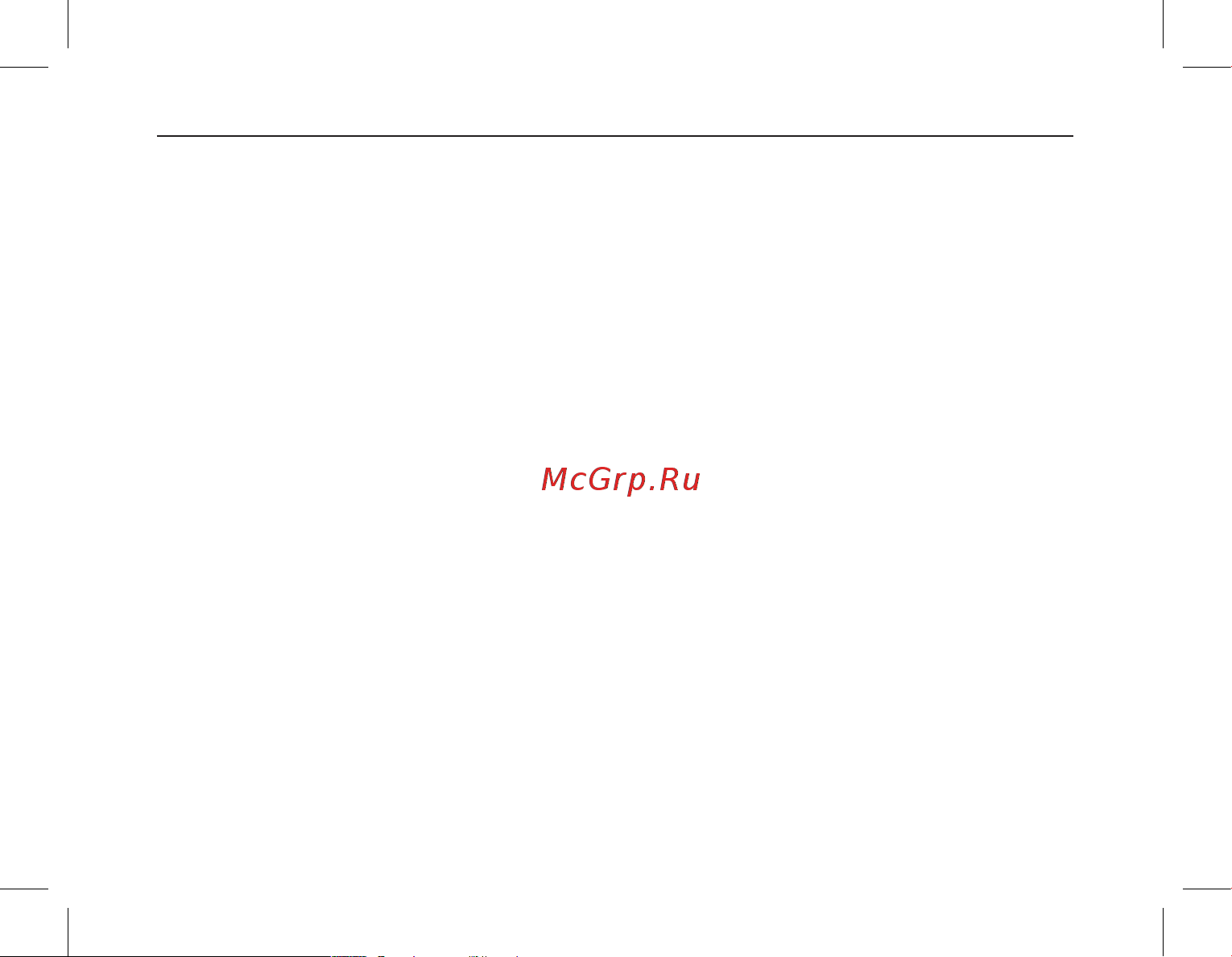 Ritmix AVR-610 Basic [10/48] Видеорегистратор ritmix avr 610 basic