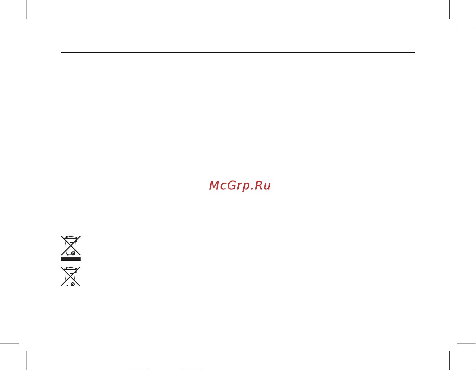Ritmix AVR-610 Basic [12/48] Видеорегистратор ritmix avr 610 basic