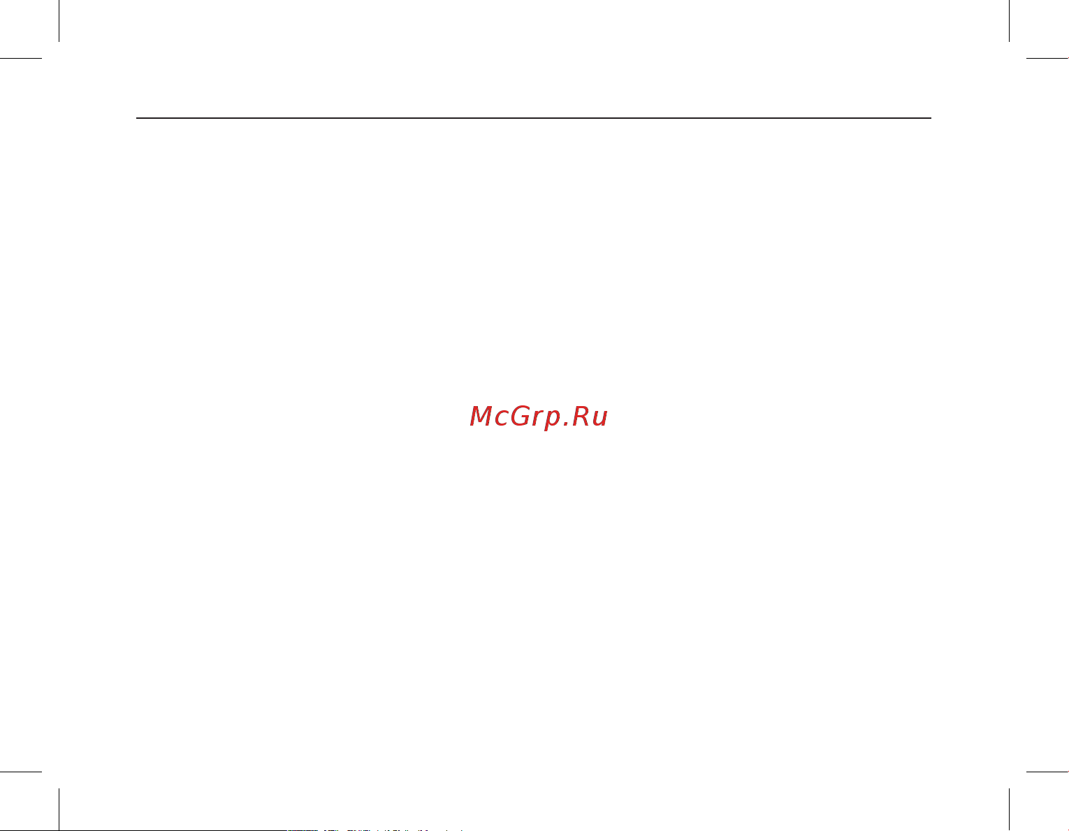 Ritmix AVR-610 Basic [2/48] Видеорегистратор ritmix avr 610 basic
