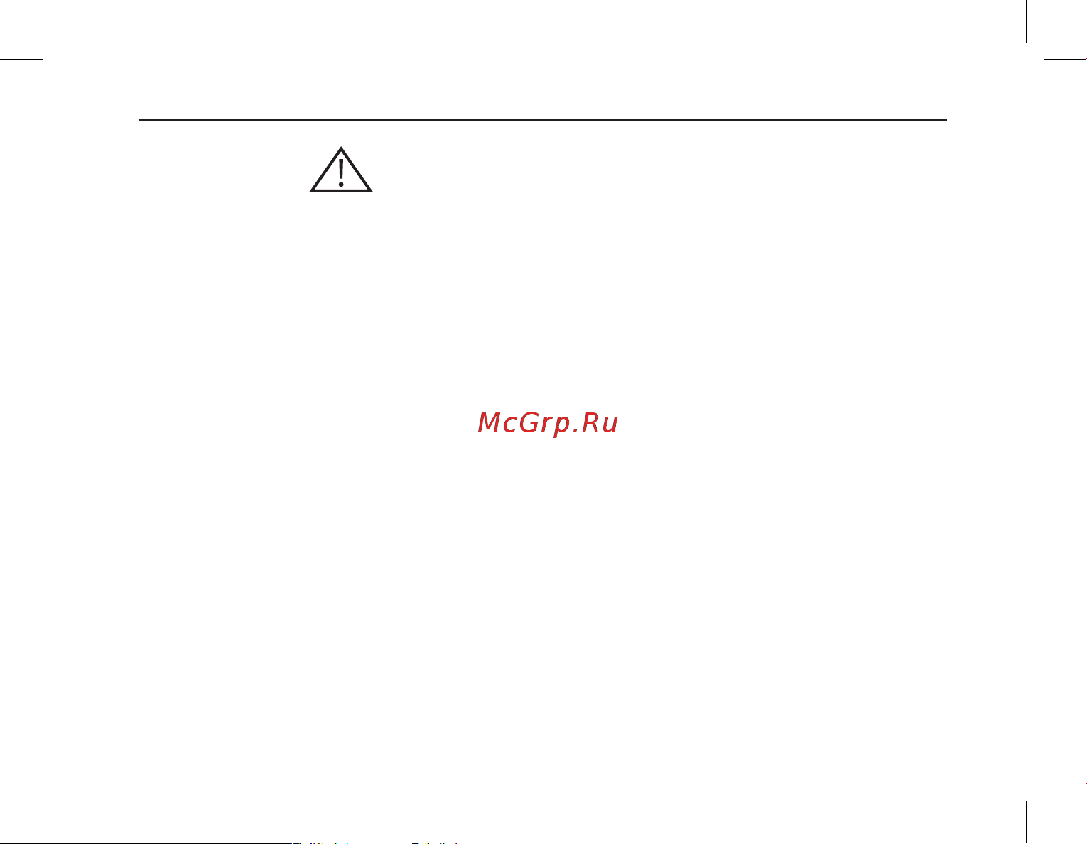 Ritmix AVR-610 Basic [8/48] Видеорегистратор ritmix avr 610 basic