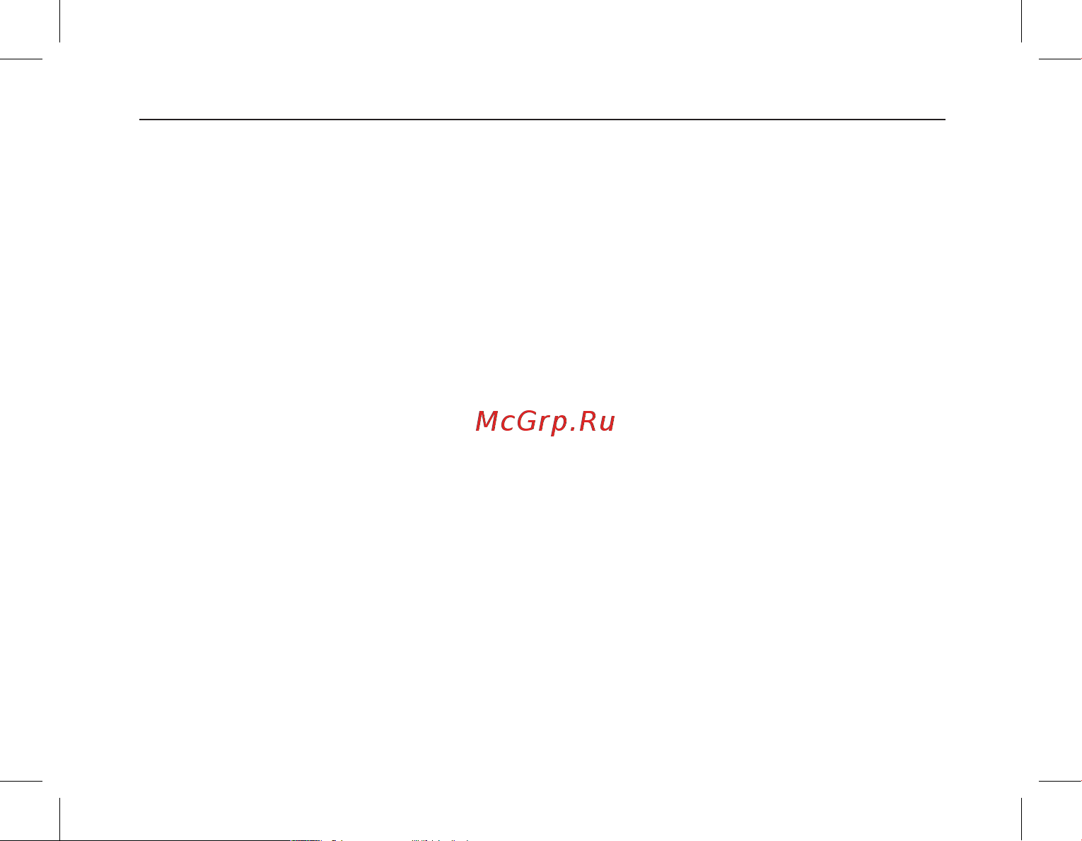Ritmix AVR-610 Basic [9/48] Видеорегистратор ritmix avr 610 basic 9
