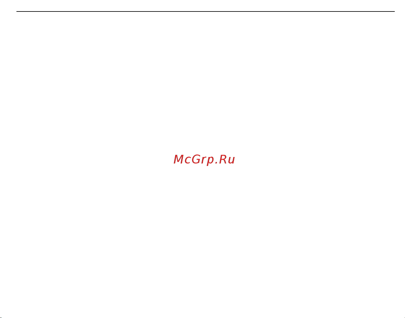 Roadgid X5 Gibrid [4/40] Условия эксплуатации