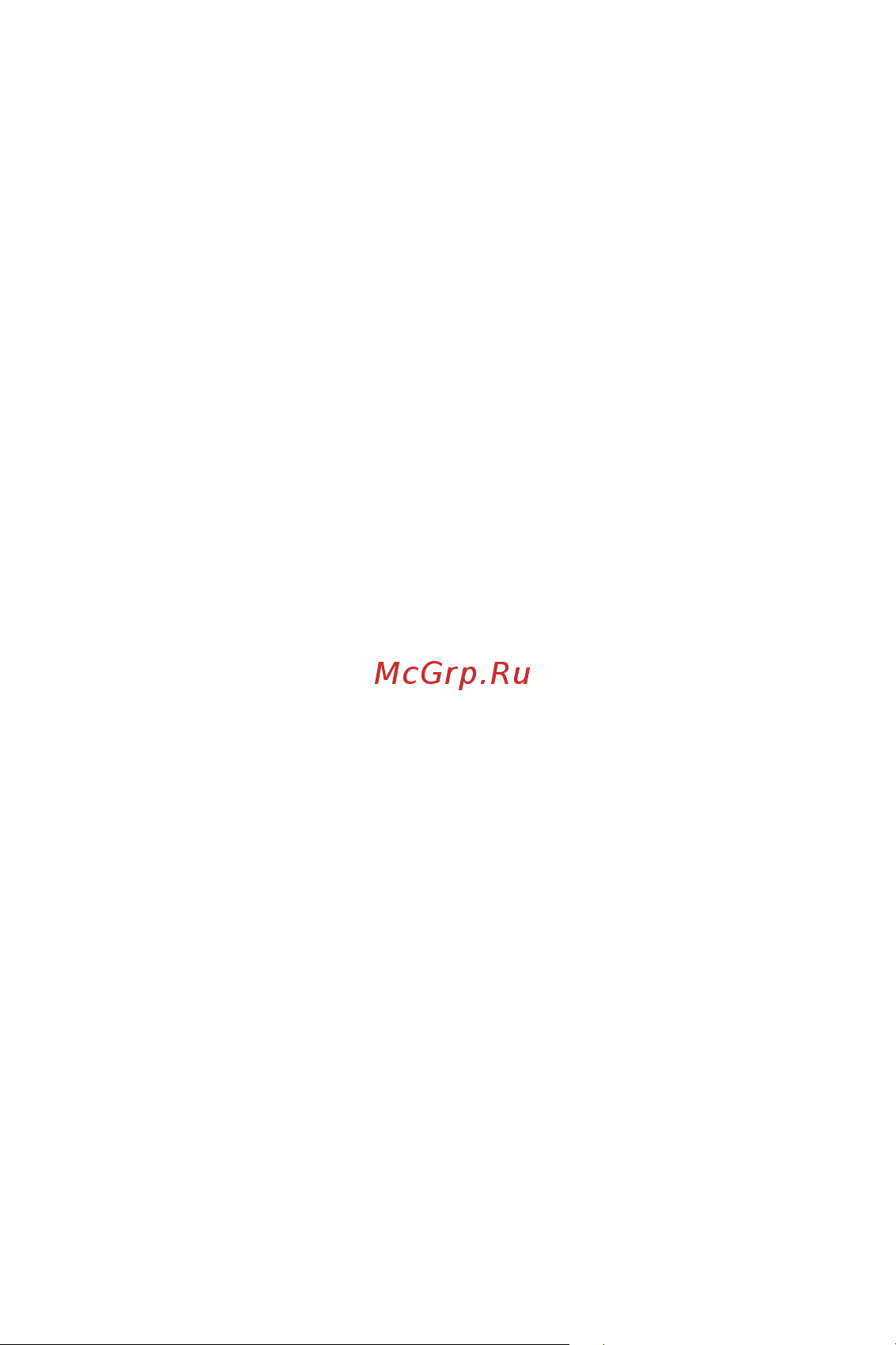Sho-Me HD-8000G [4/7] Прочие настройки