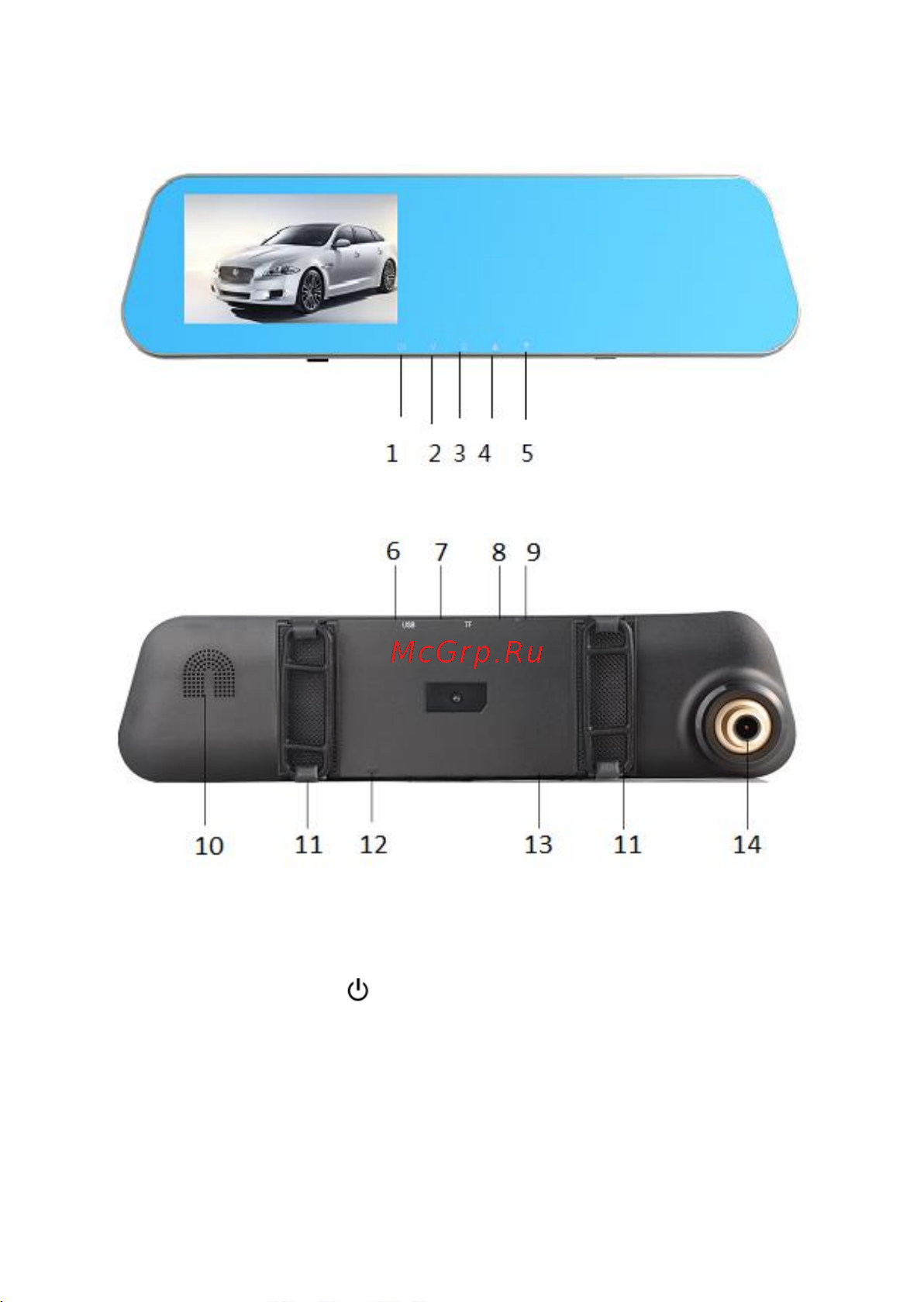 Slimtec Dual M2 Руководство по эксплуатации онлайн [11/24] 693331