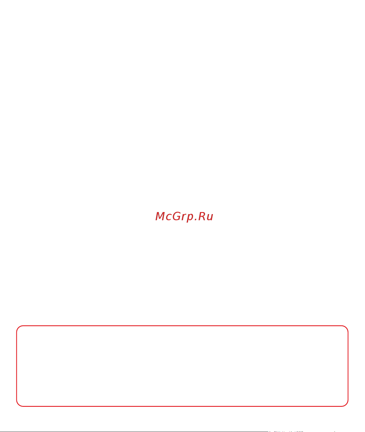 Ibox Combo F5+ (Plus) Signature [4/36] 555 78 78